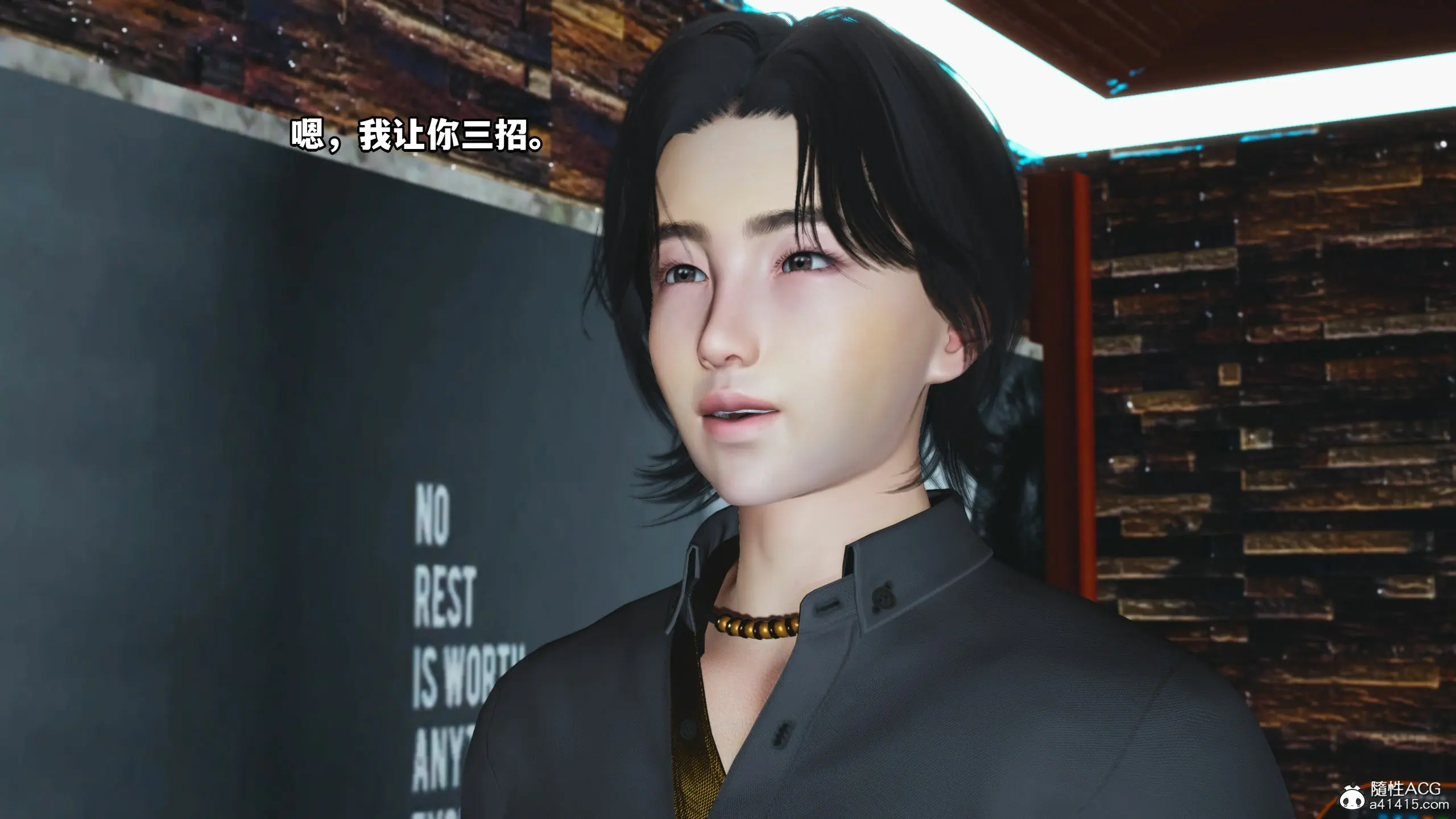 第109页