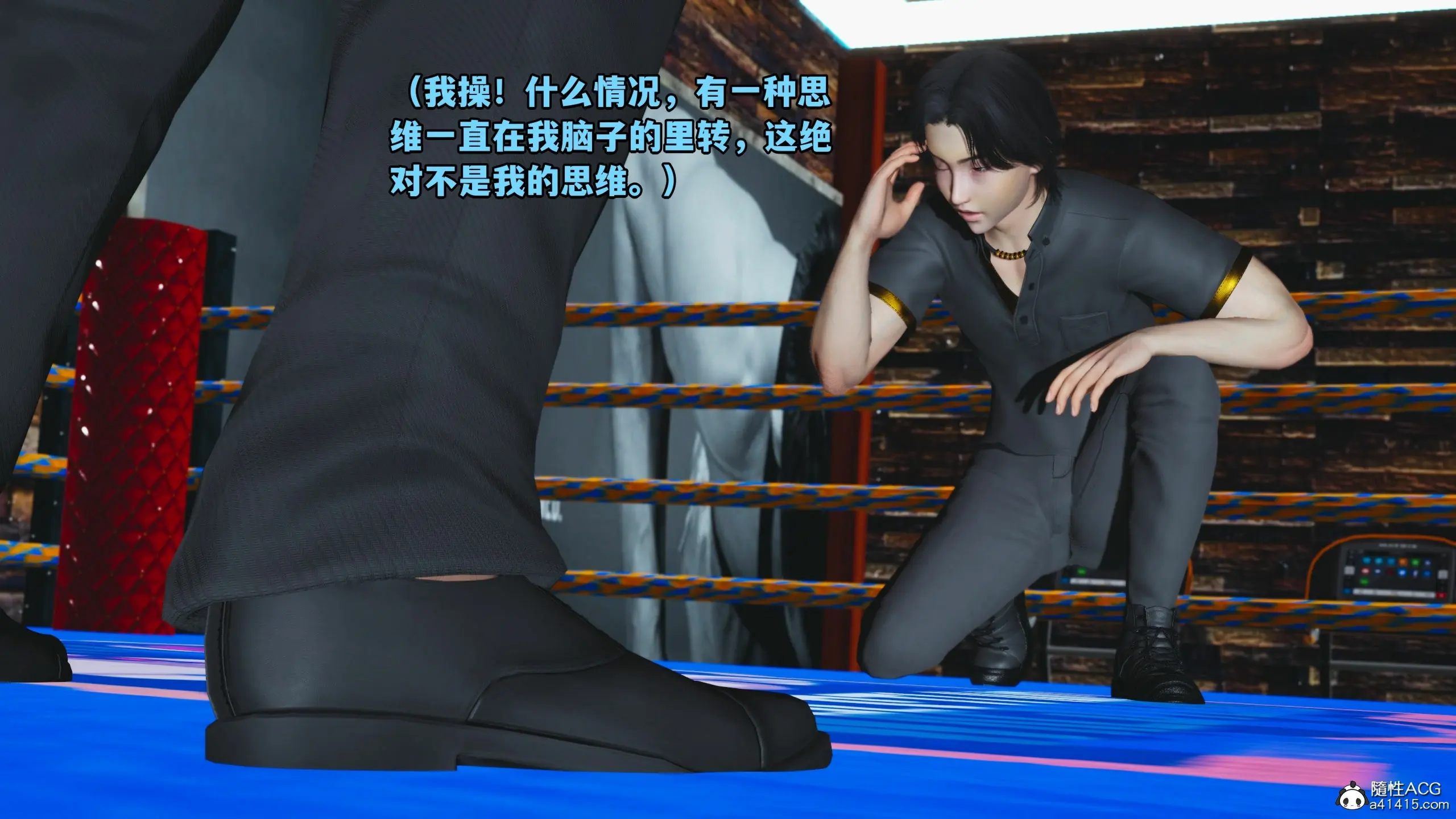 第112页
