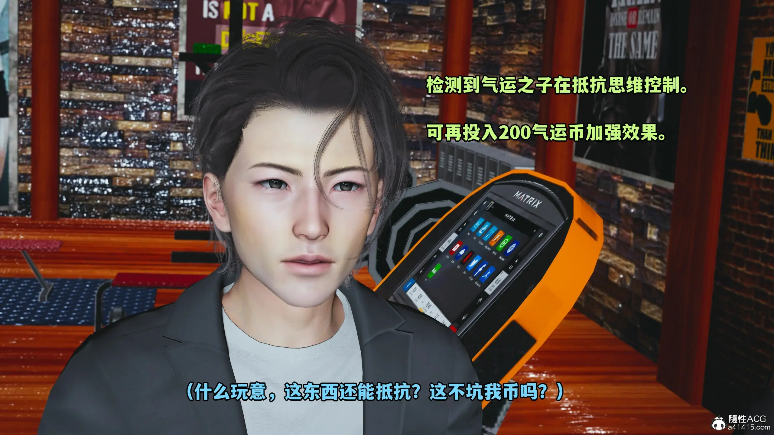 第114页