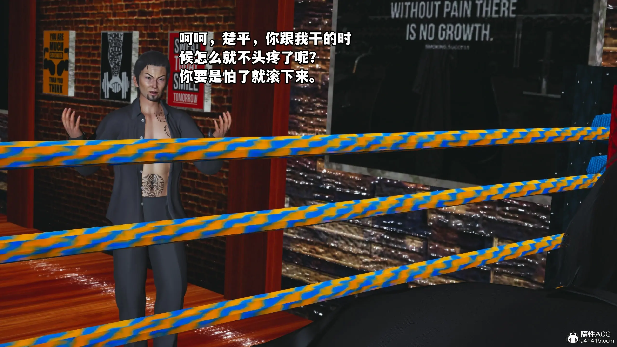 第117页