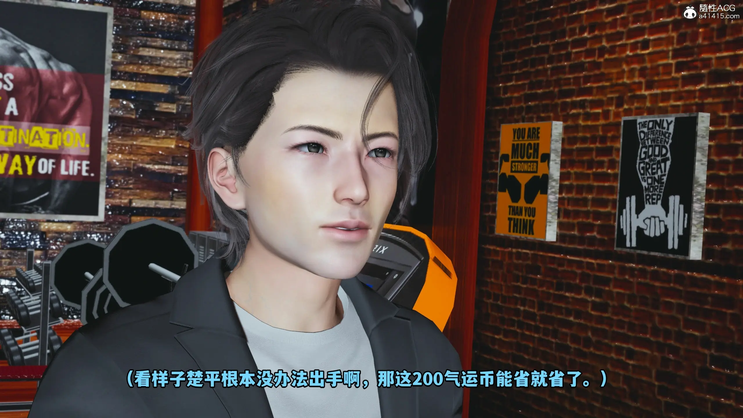 第119页