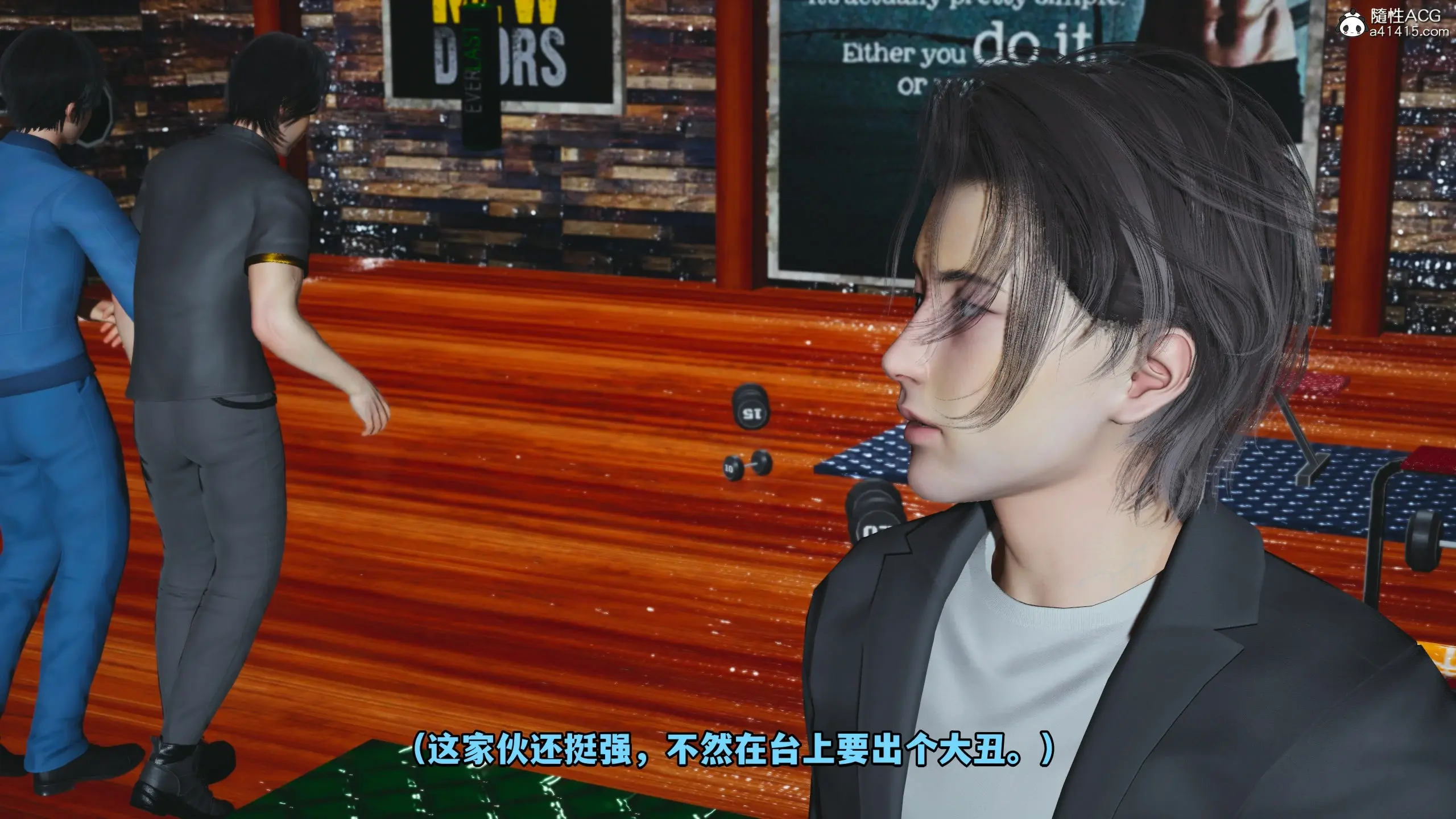 第127页