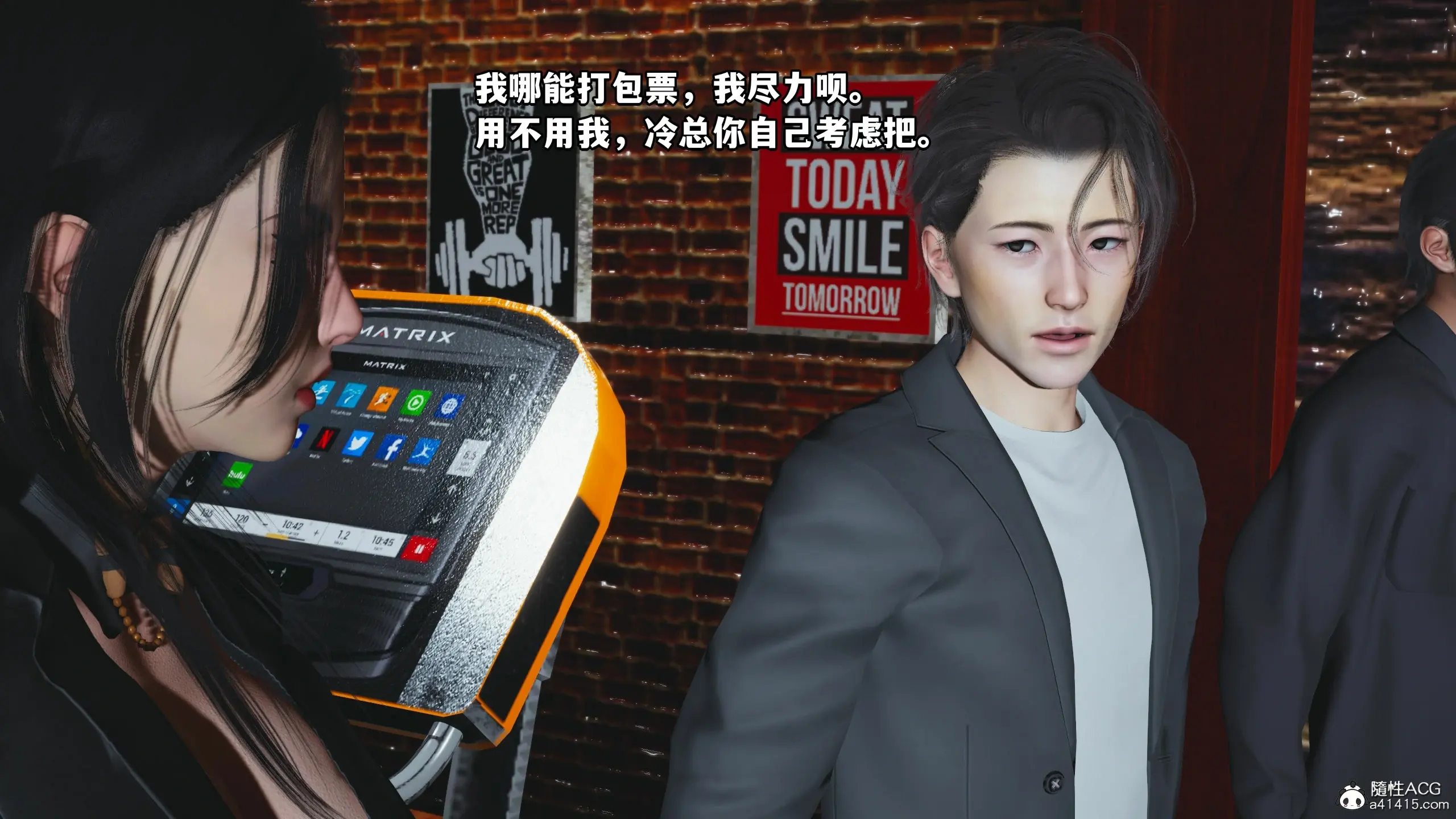 第133页