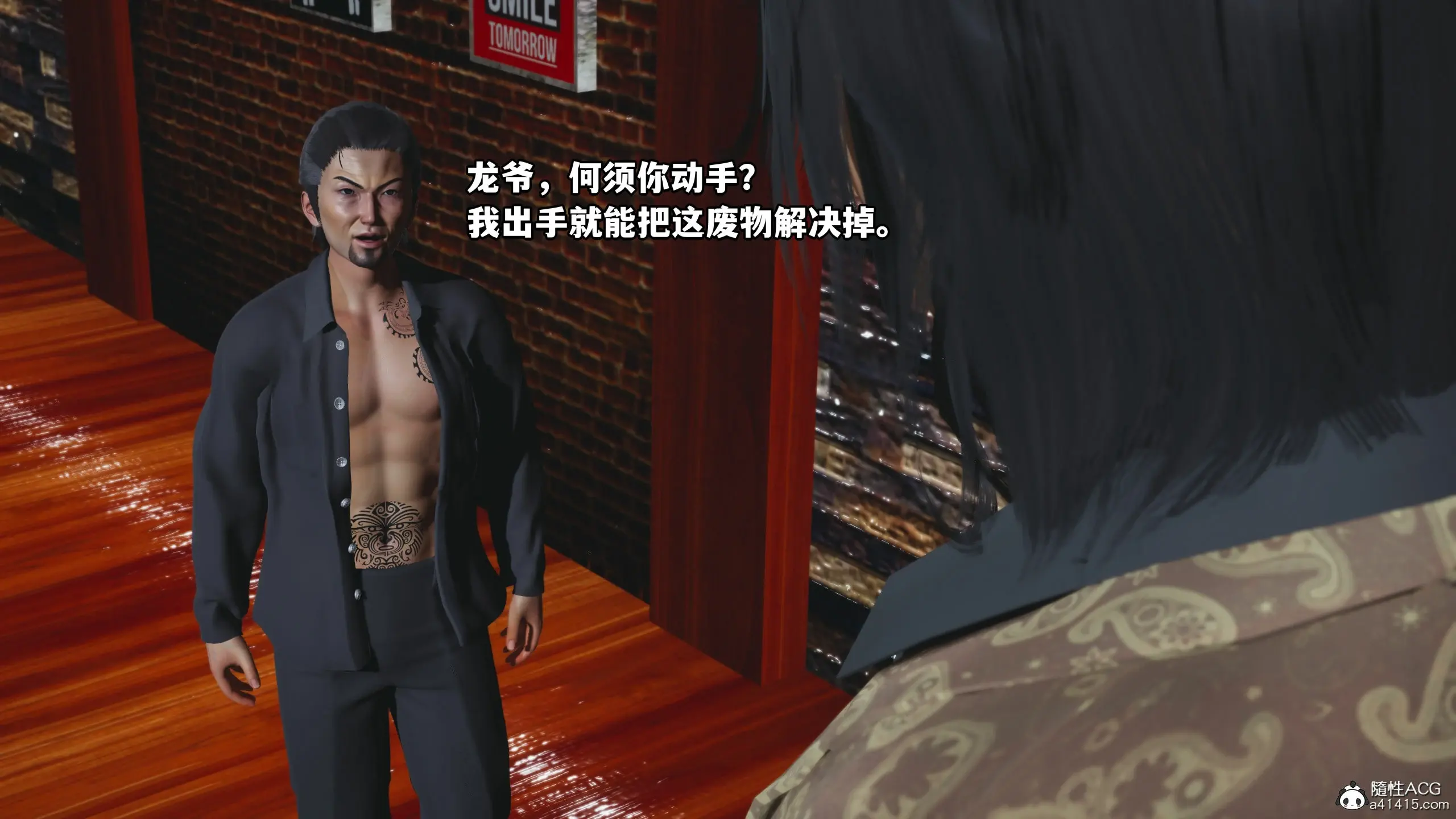 第137页