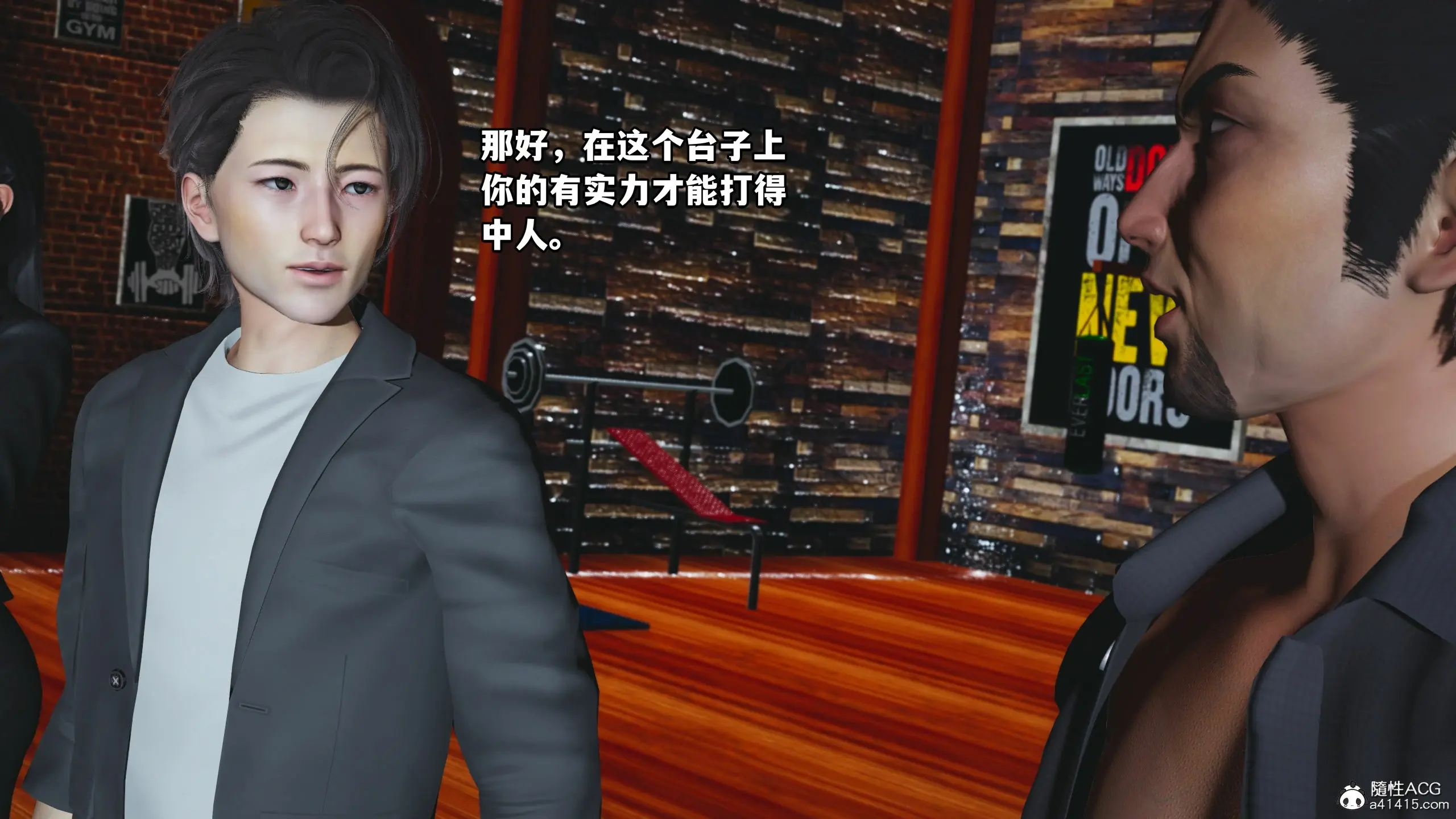 第139页