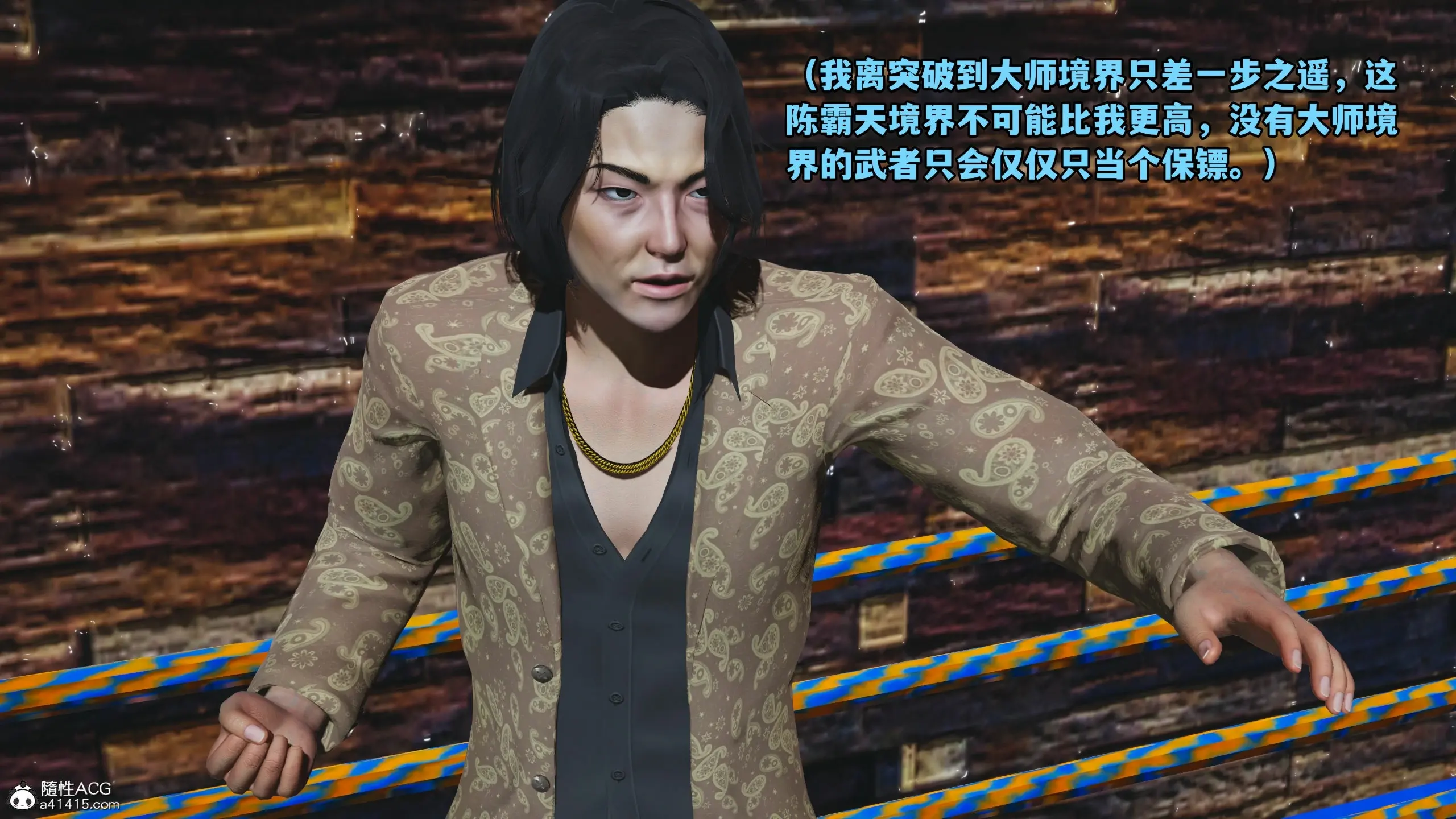 第161页