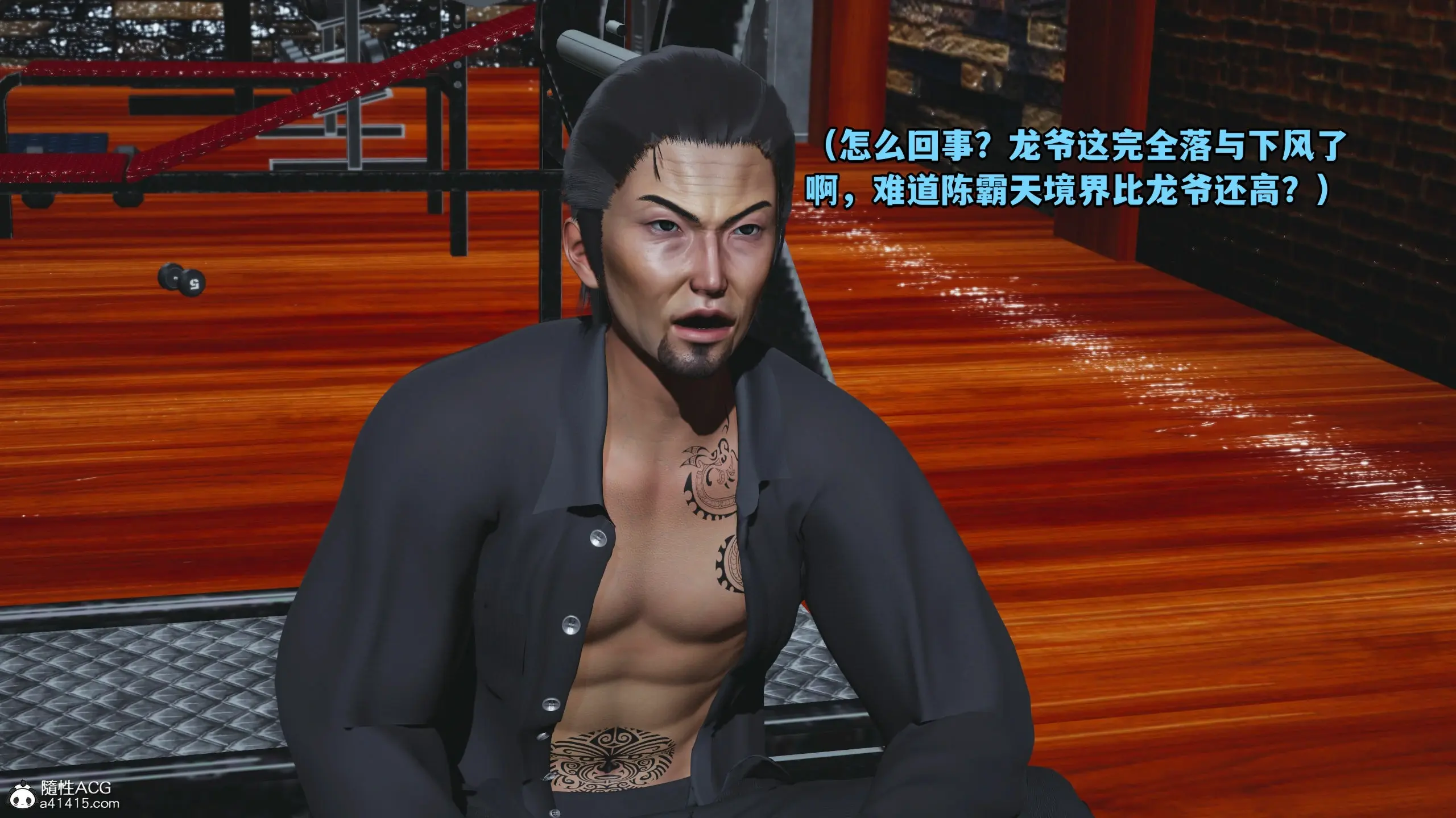 第168页