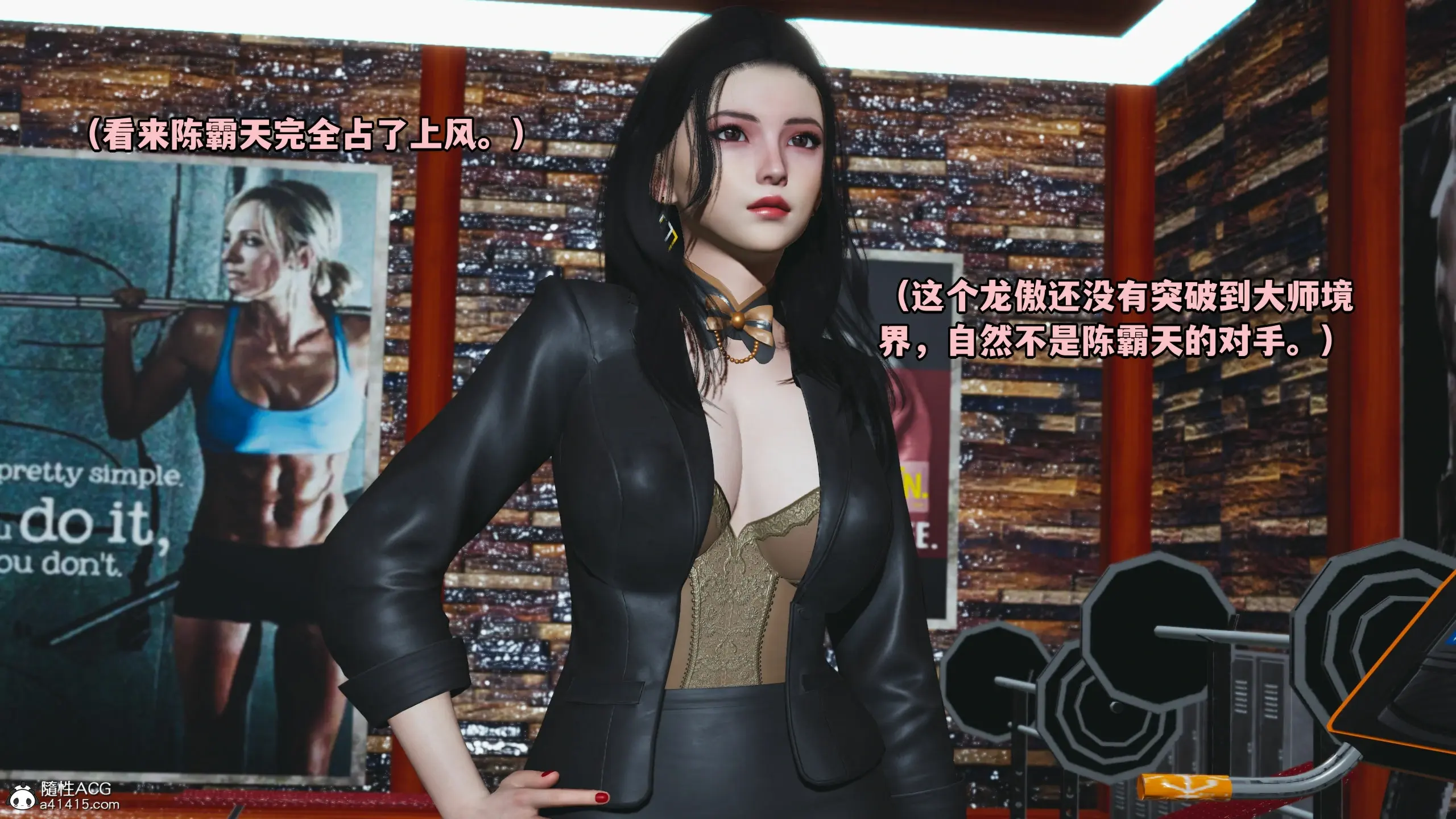 第167页