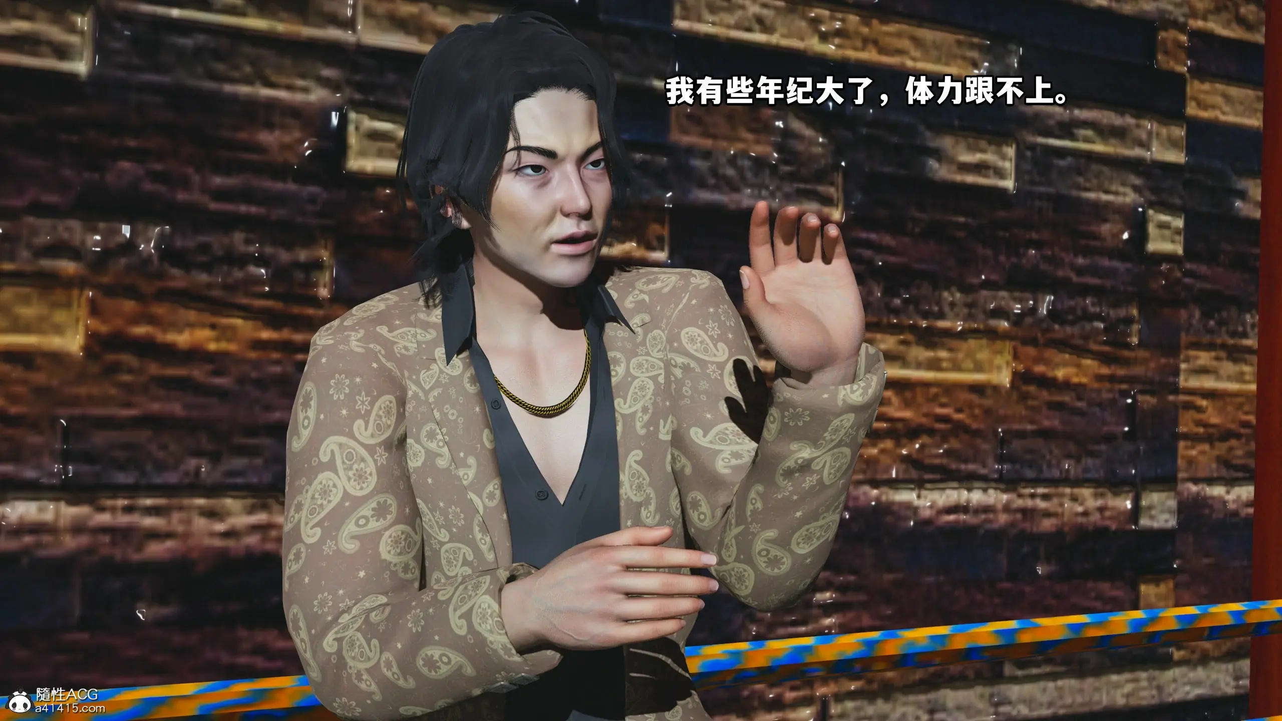 第170页