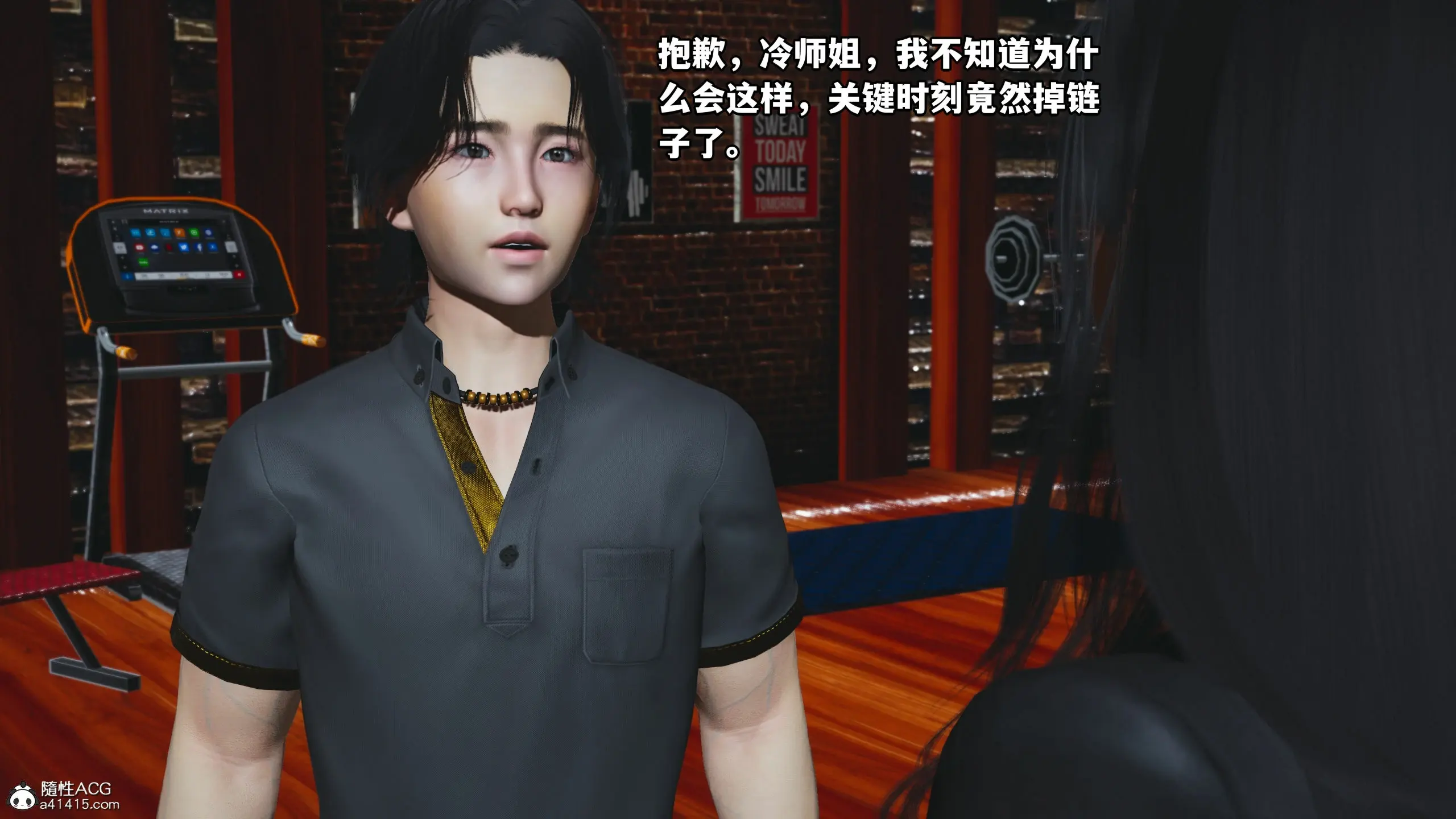 第181页
