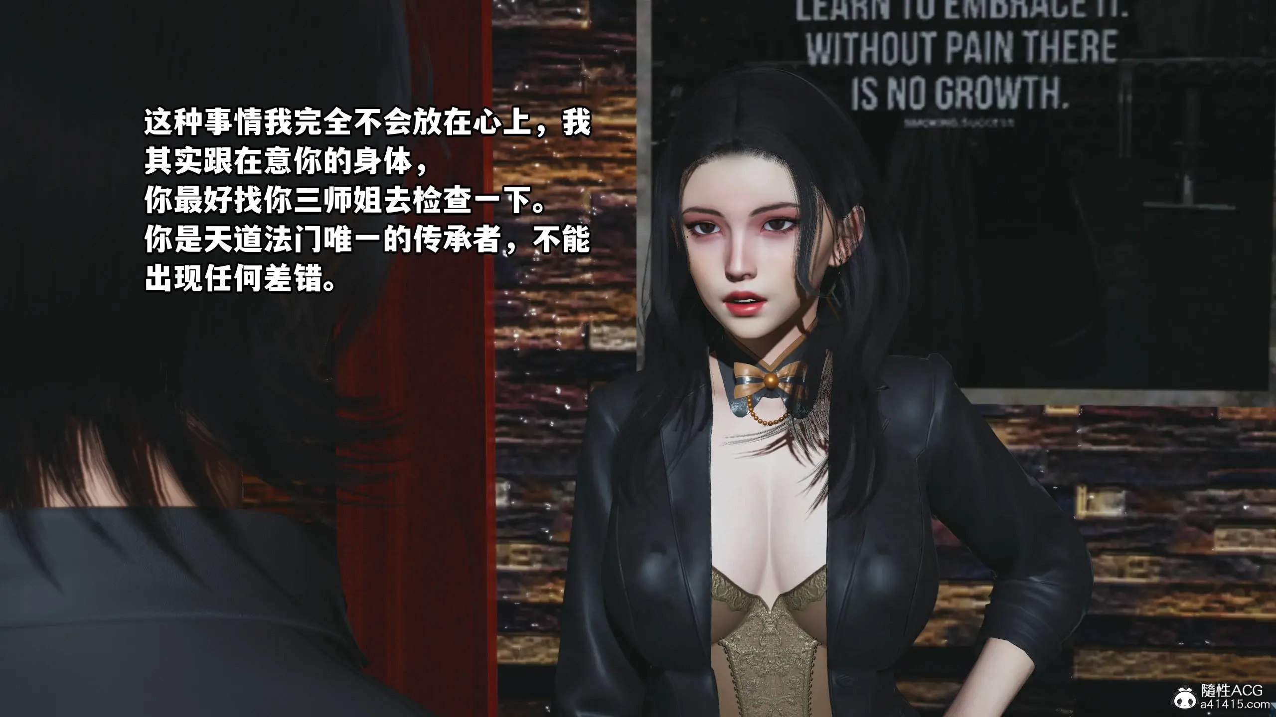 第182页