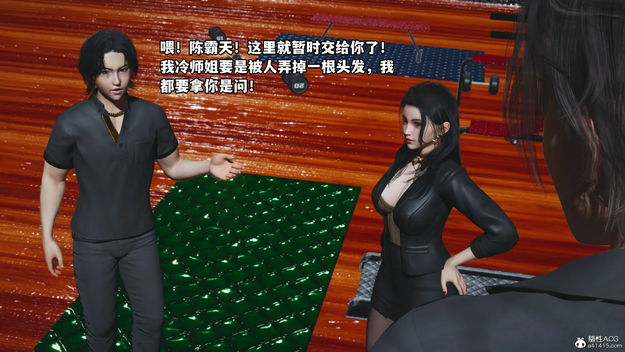 第186页