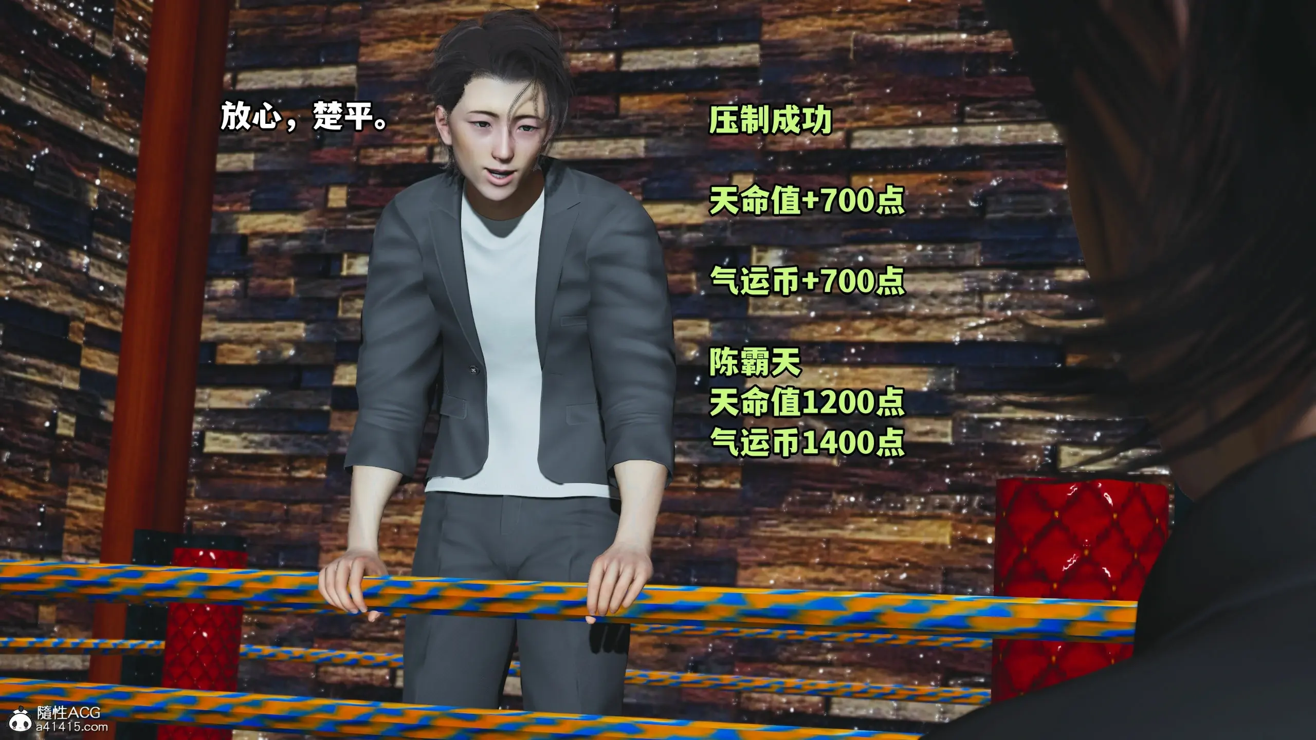 第187页