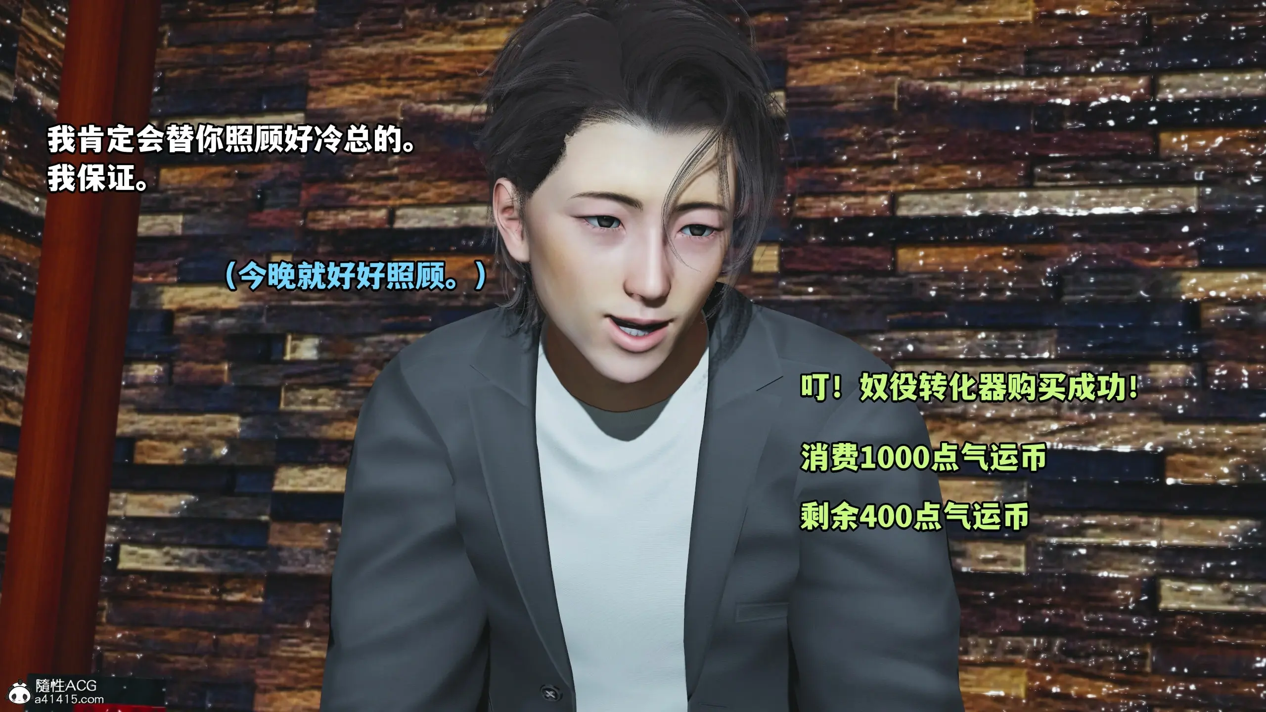 第188页