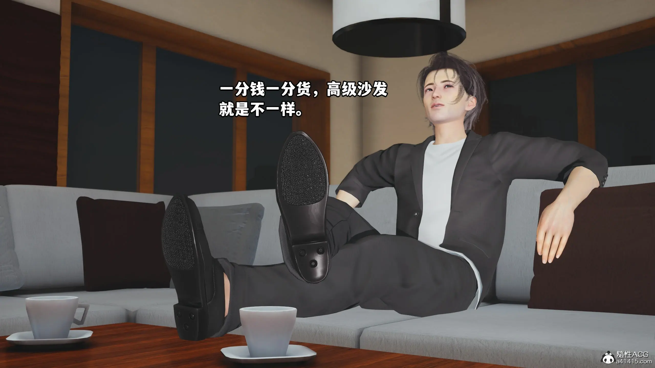 第28页