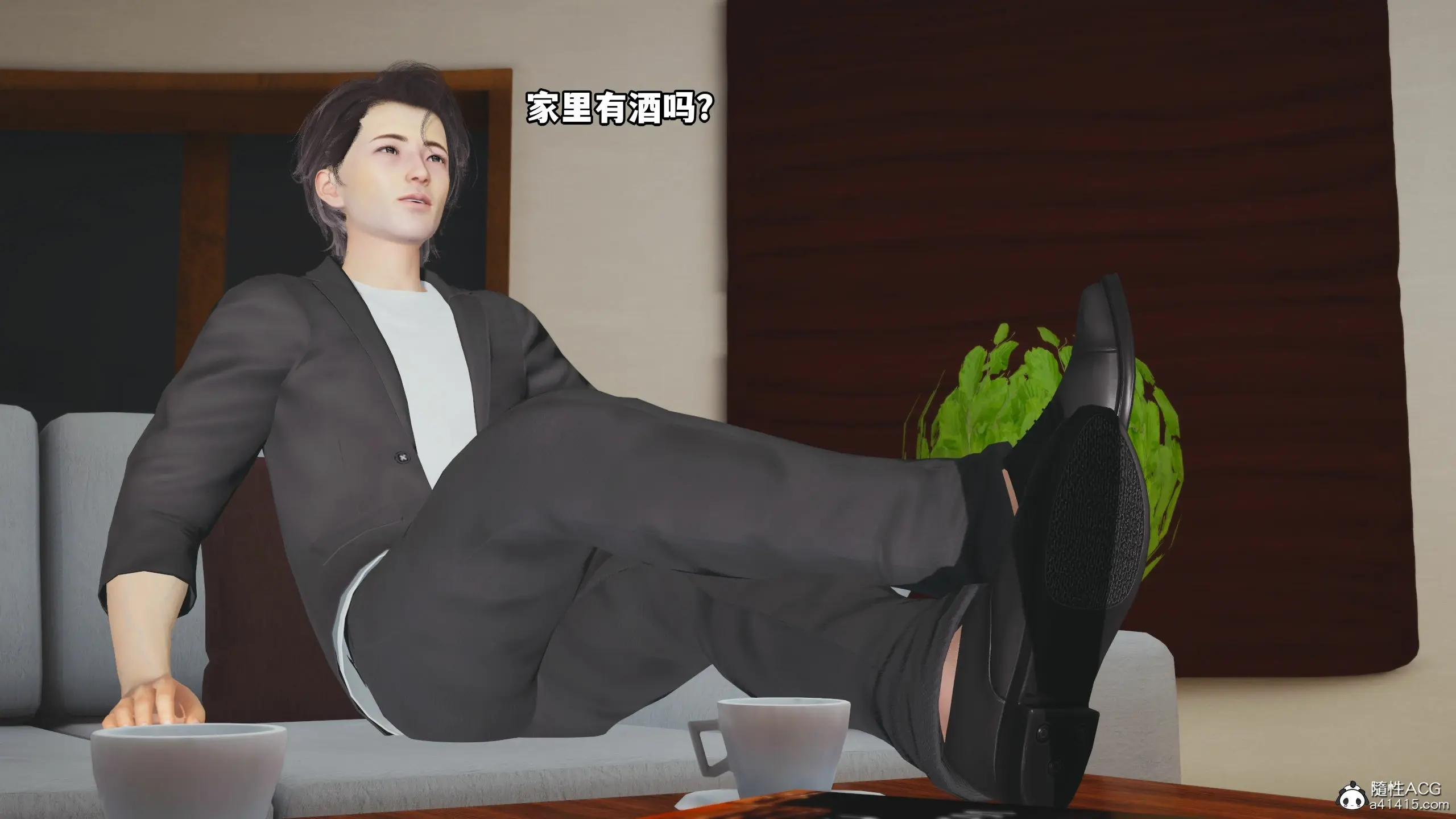 第34页