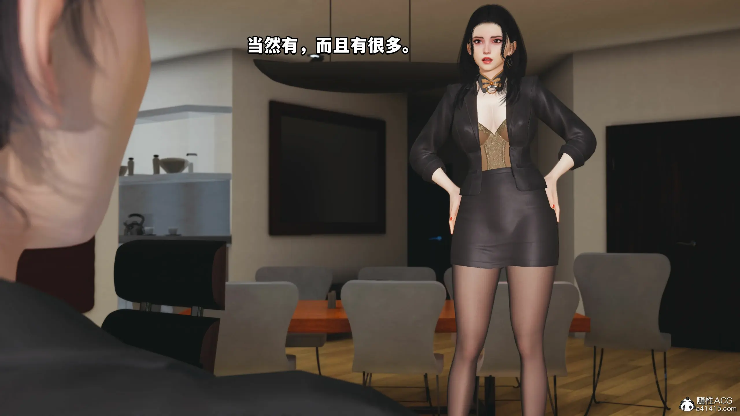 第35页
