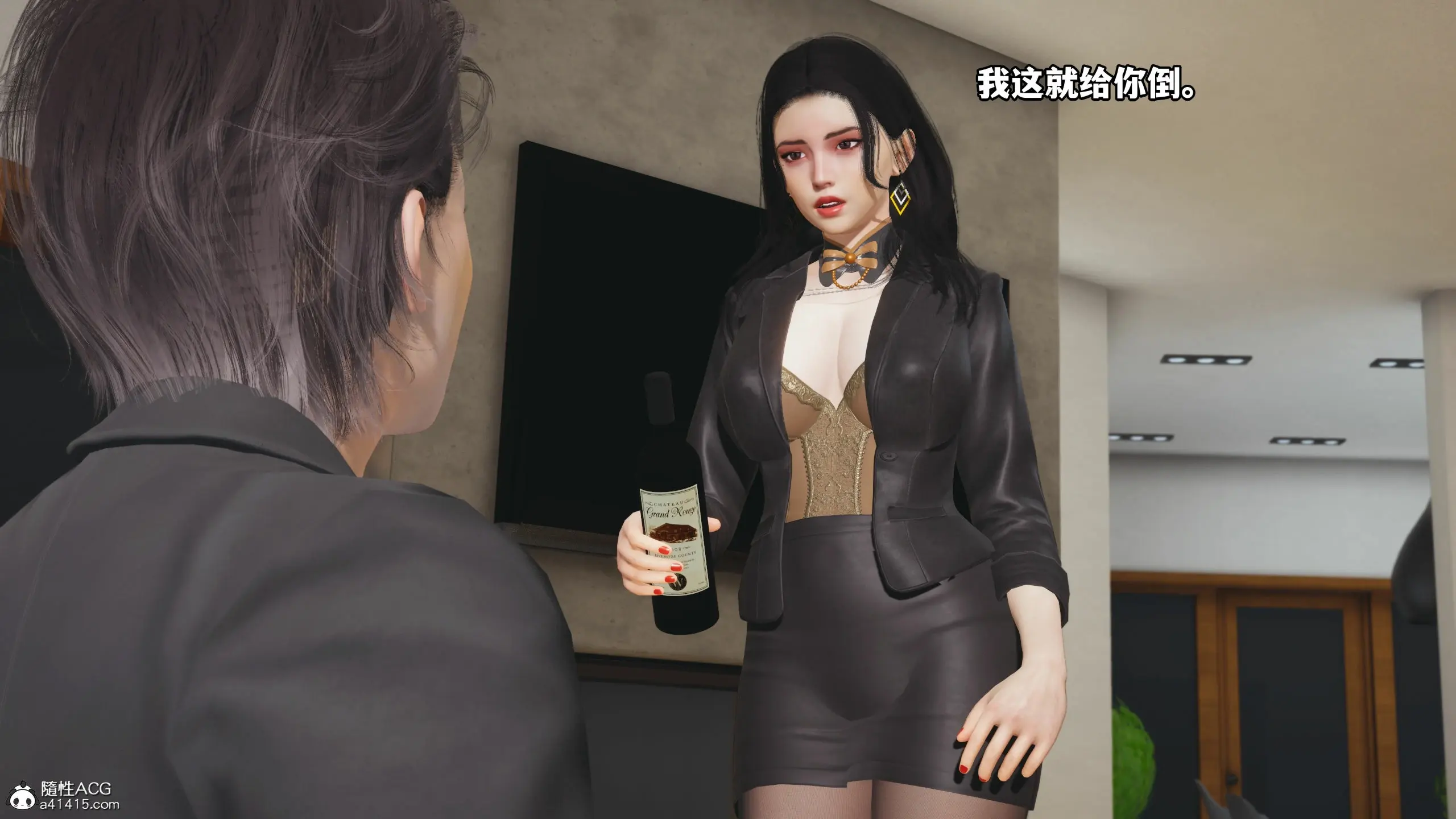 第43页
