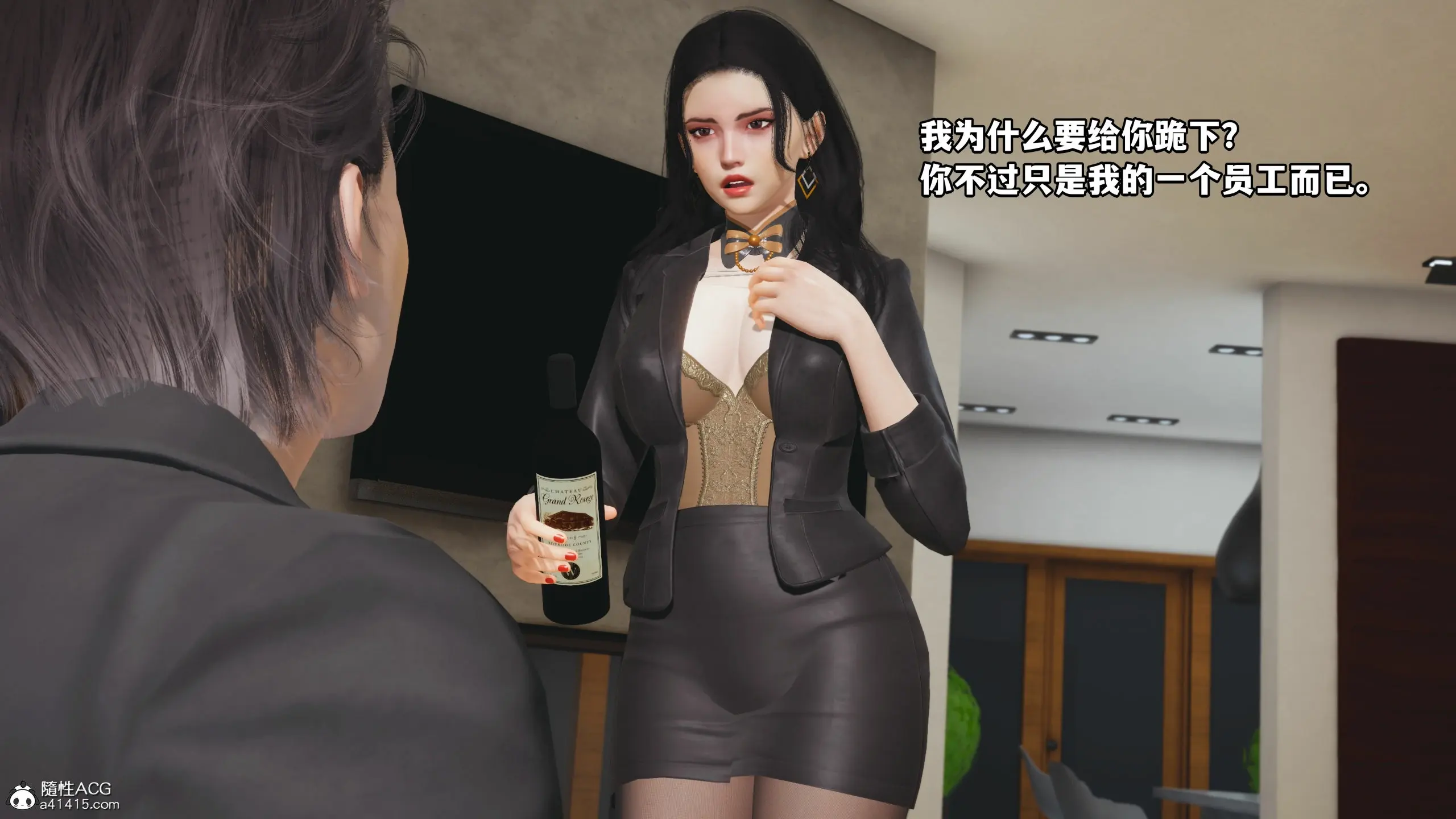 第45页