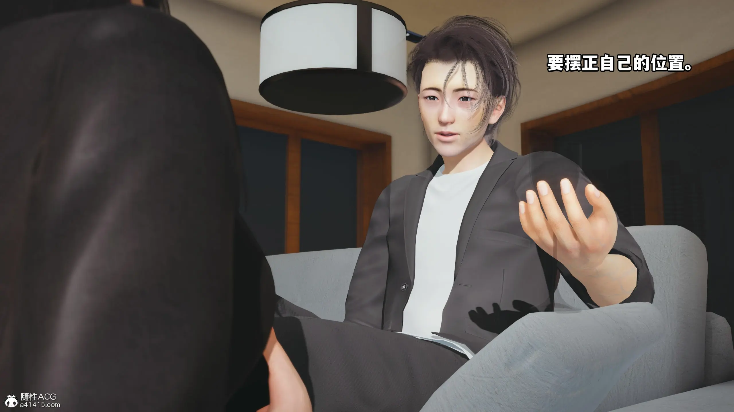 第51页