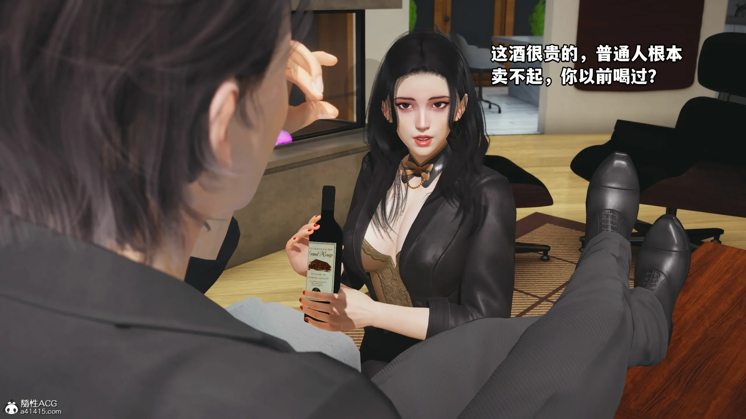 第57页