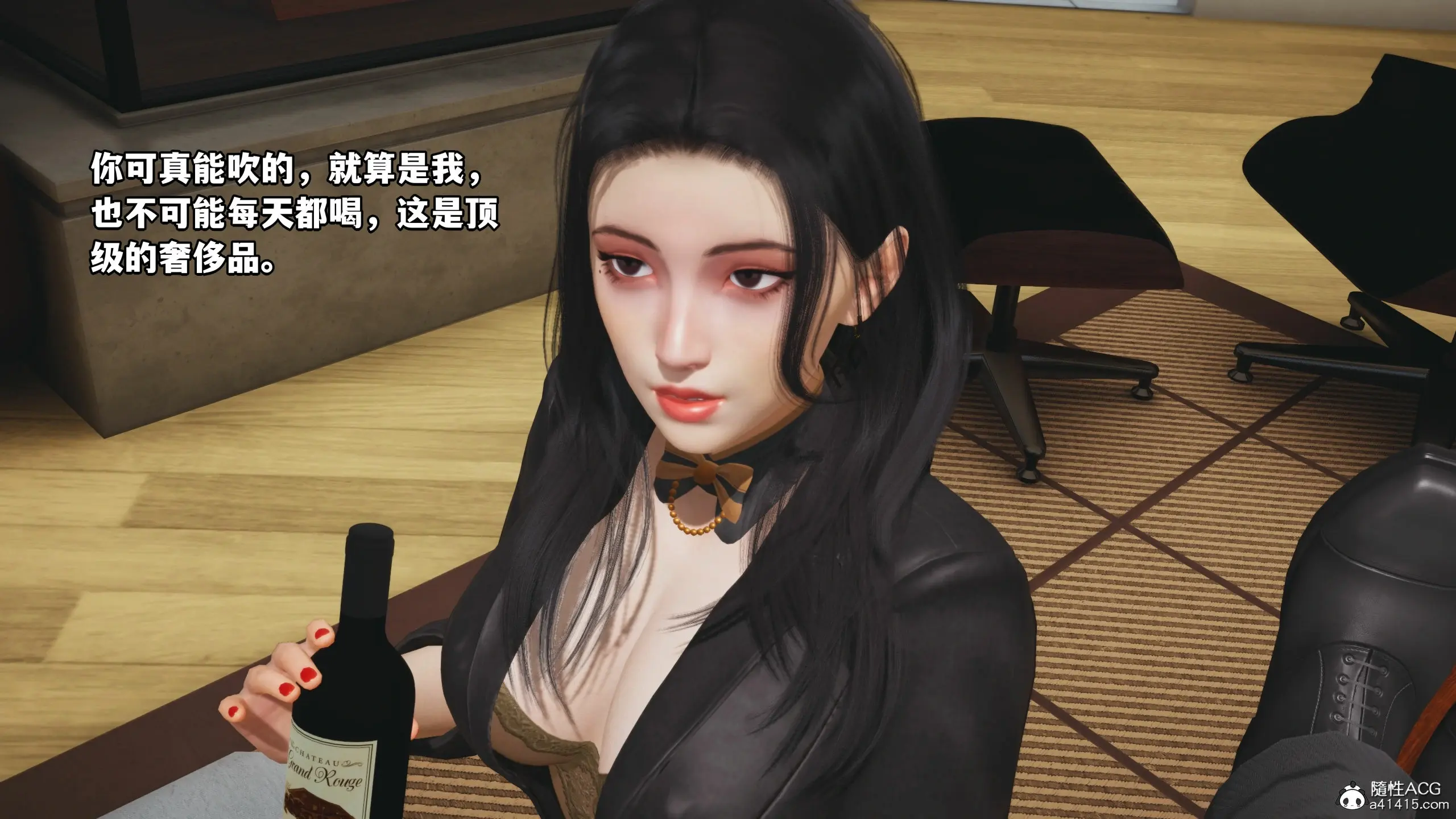 第59页