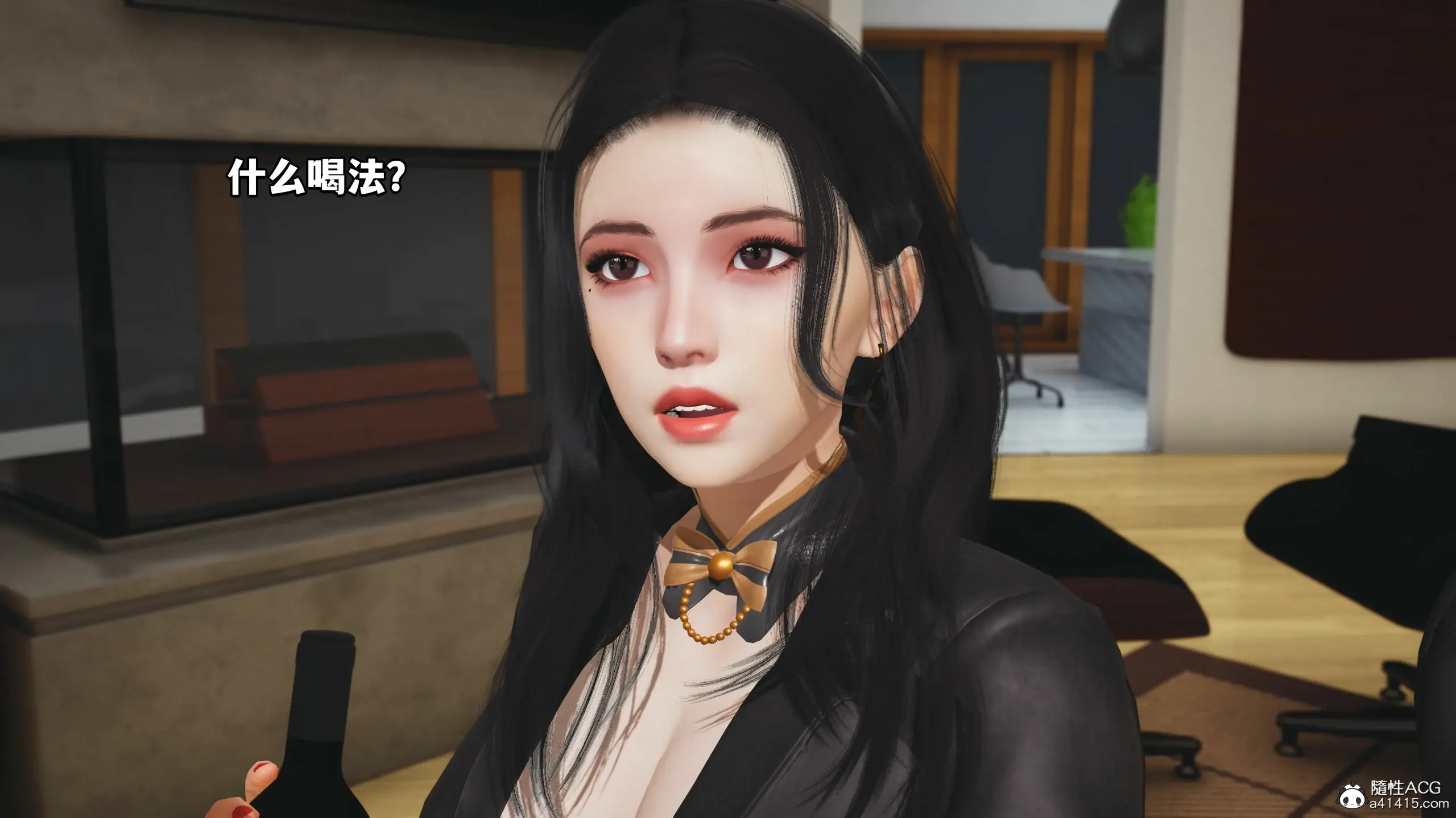 第61页