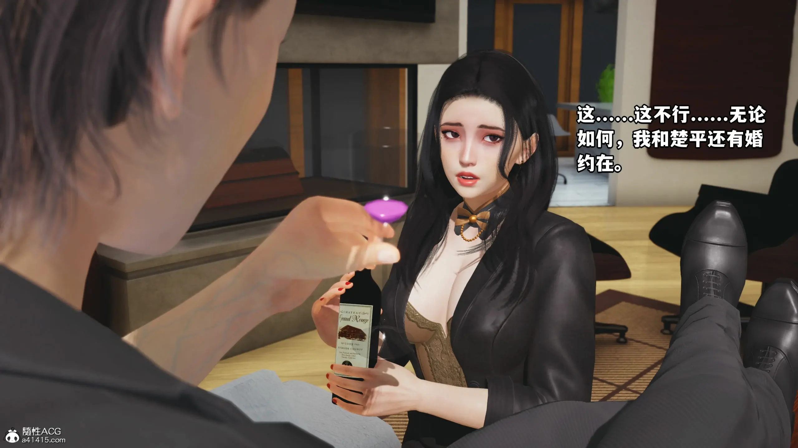 第63页