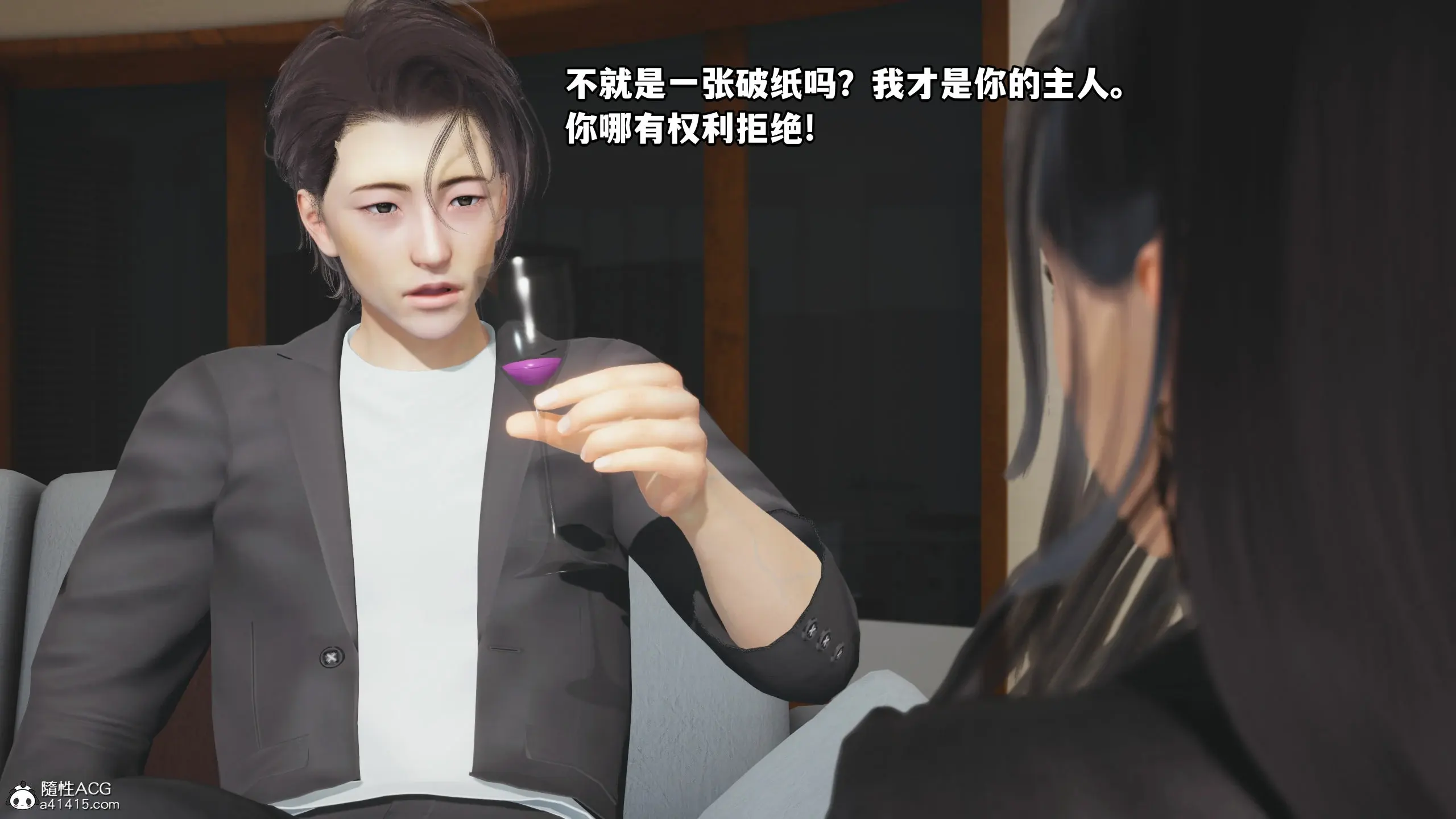 第64页