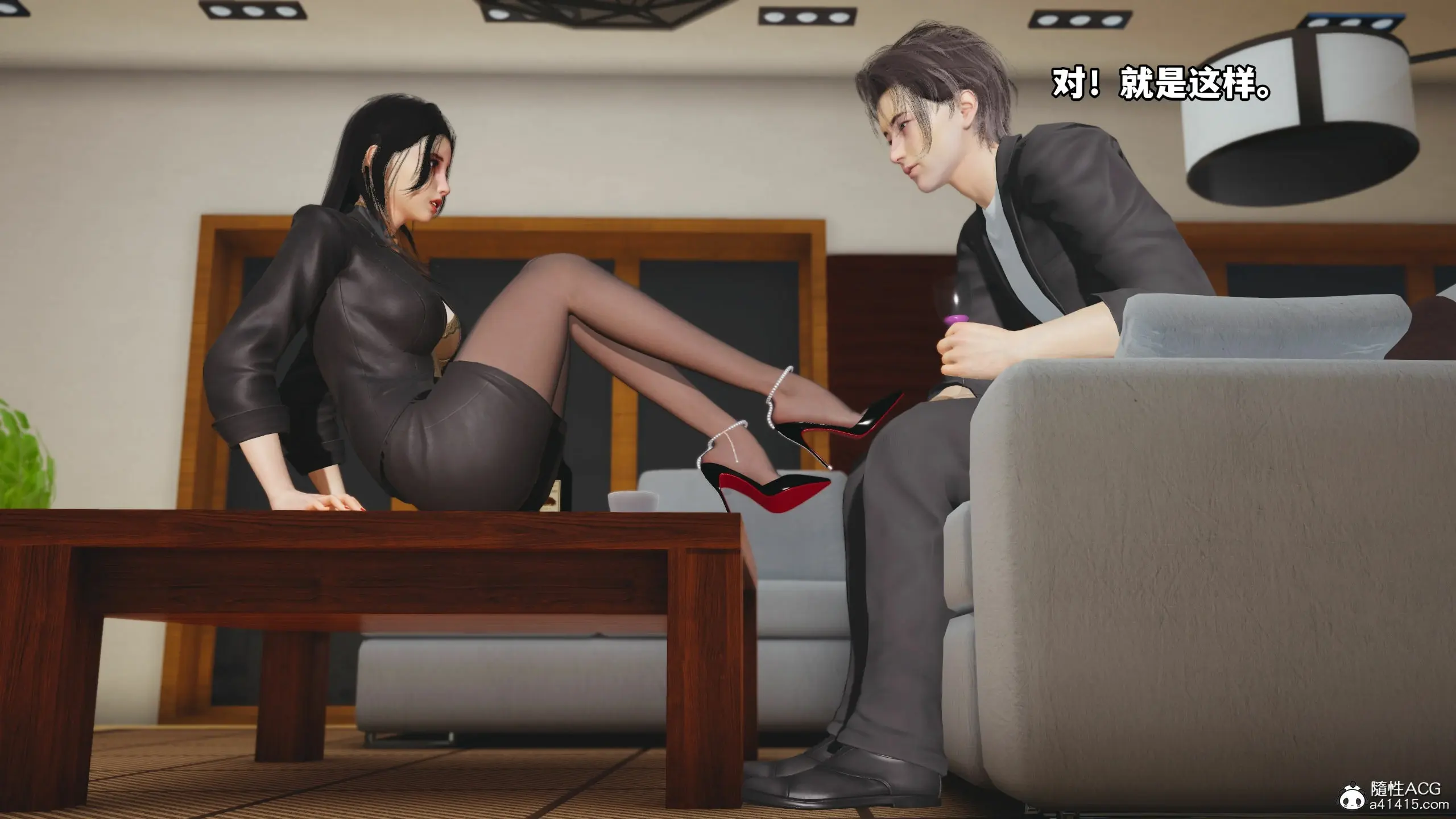 第69页