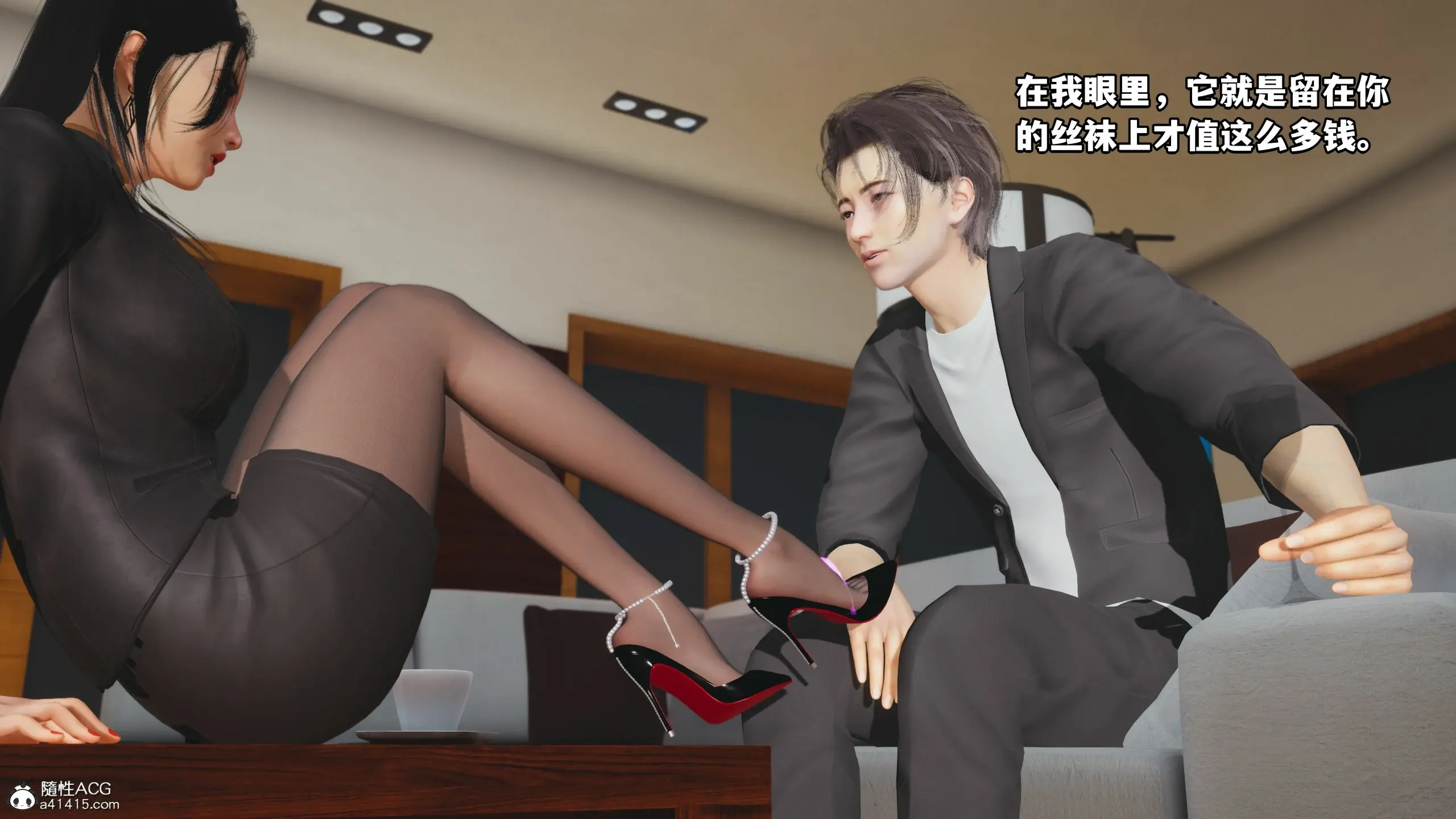 第73页
