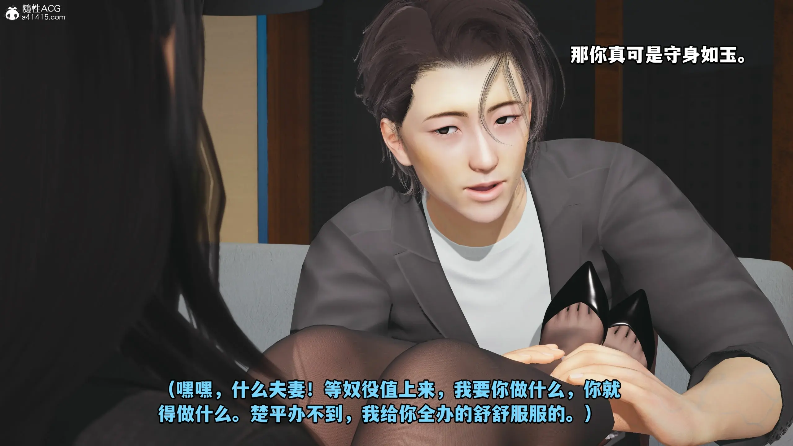 第85页