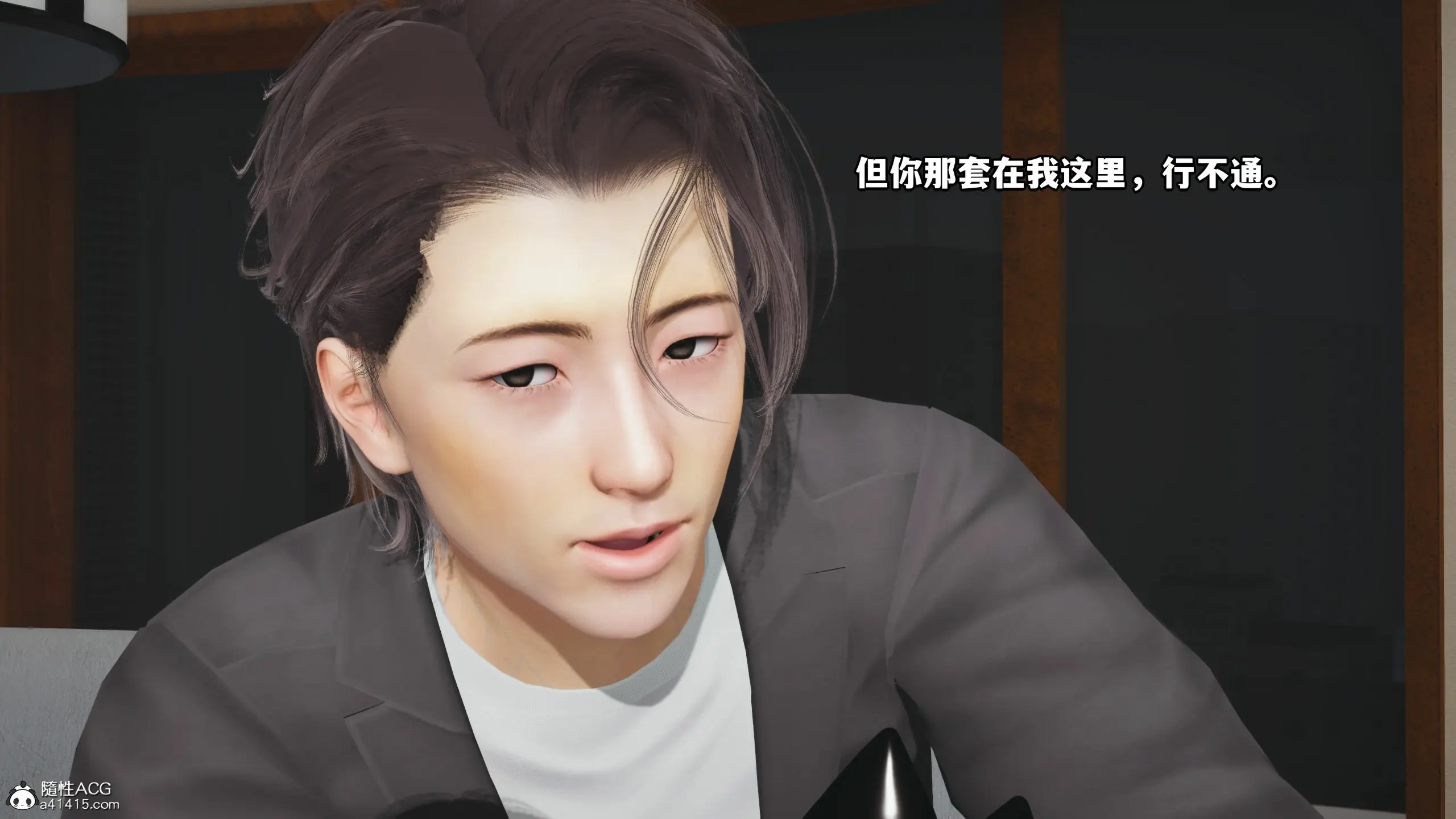 第86页