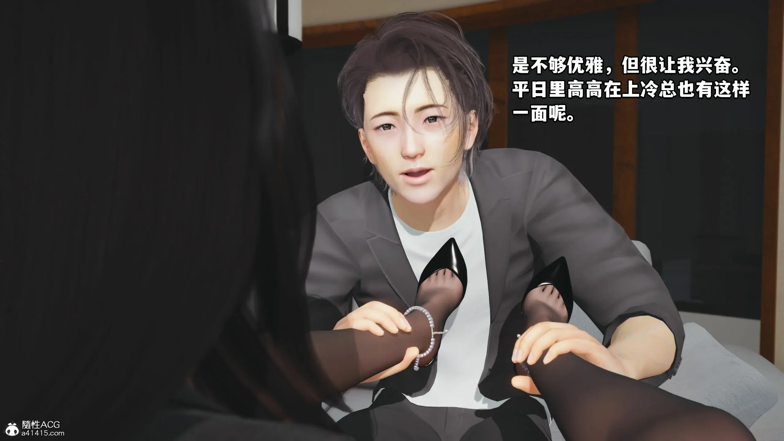第90页