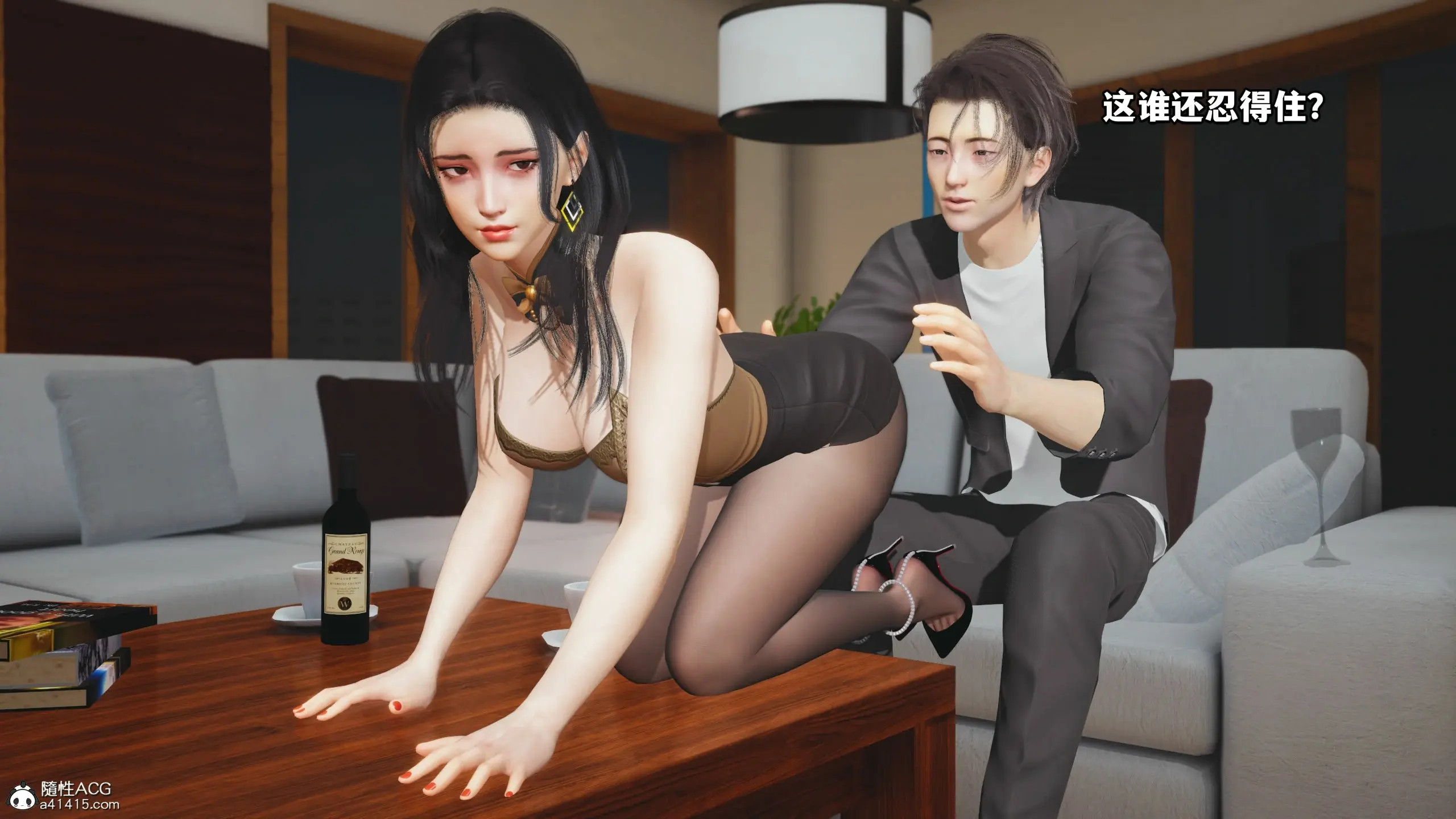 第105页