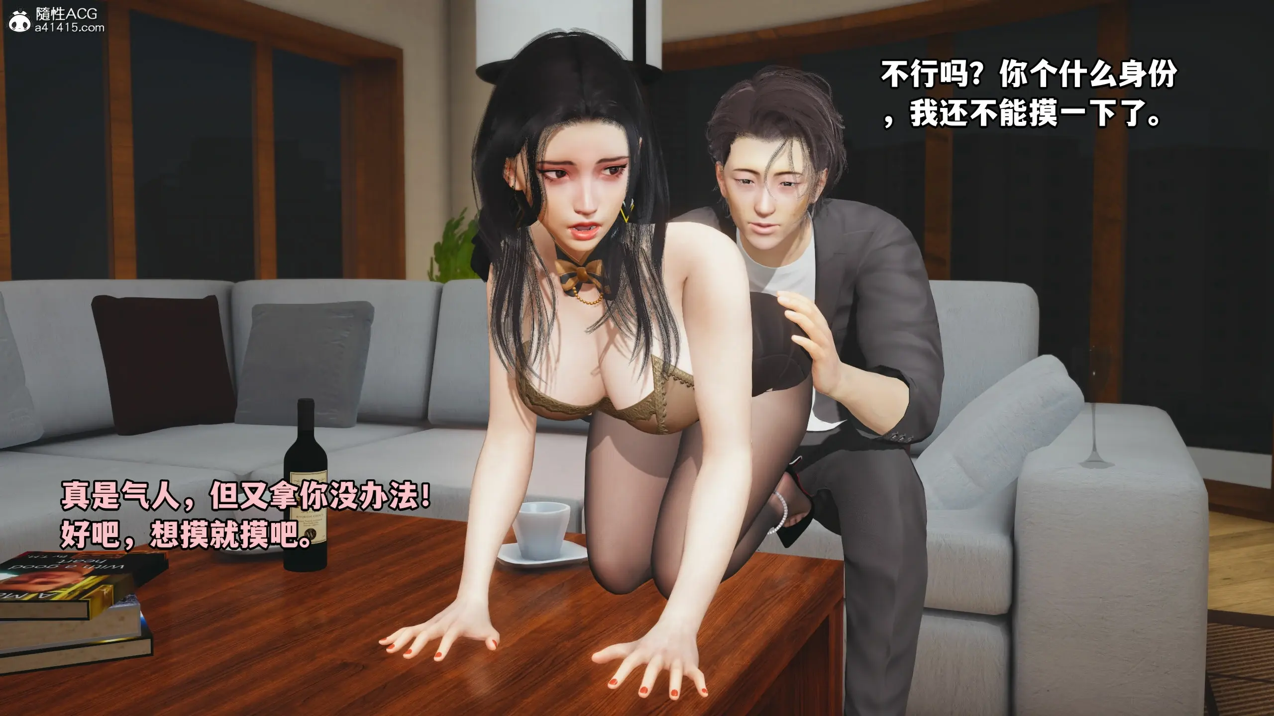 第108页