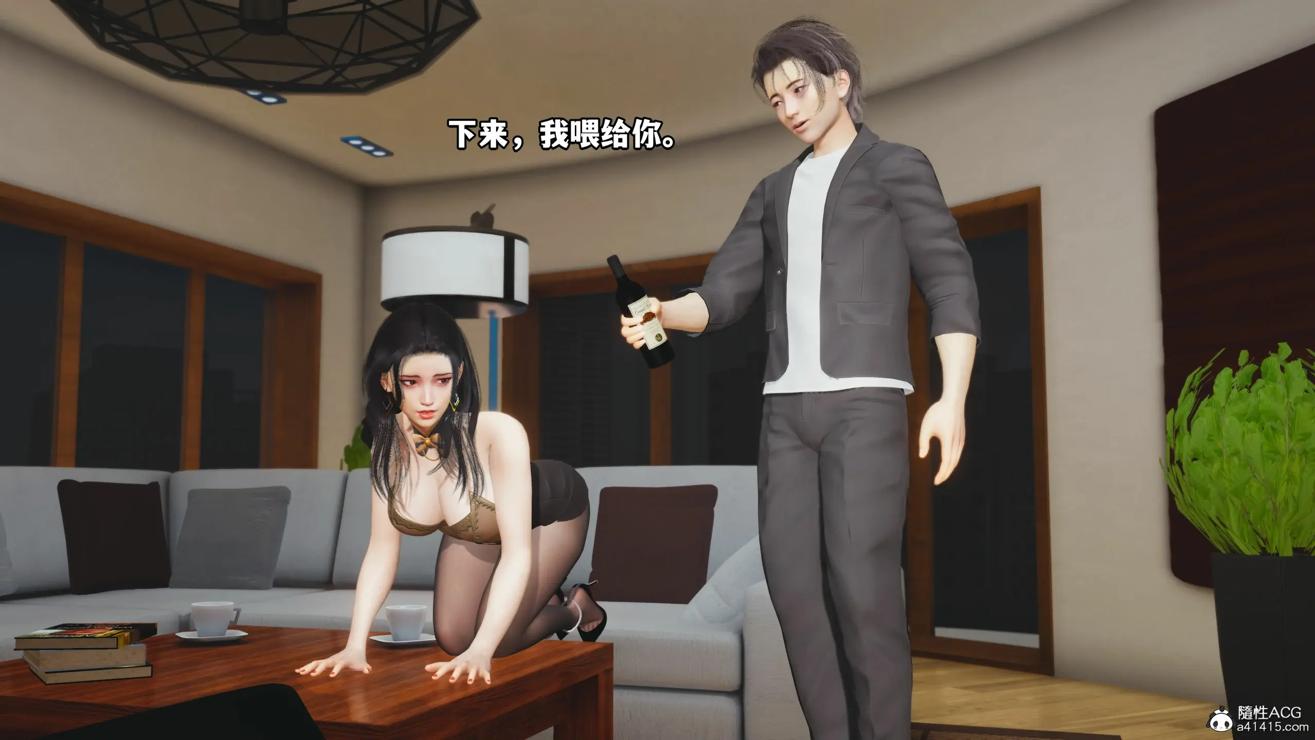 第111页