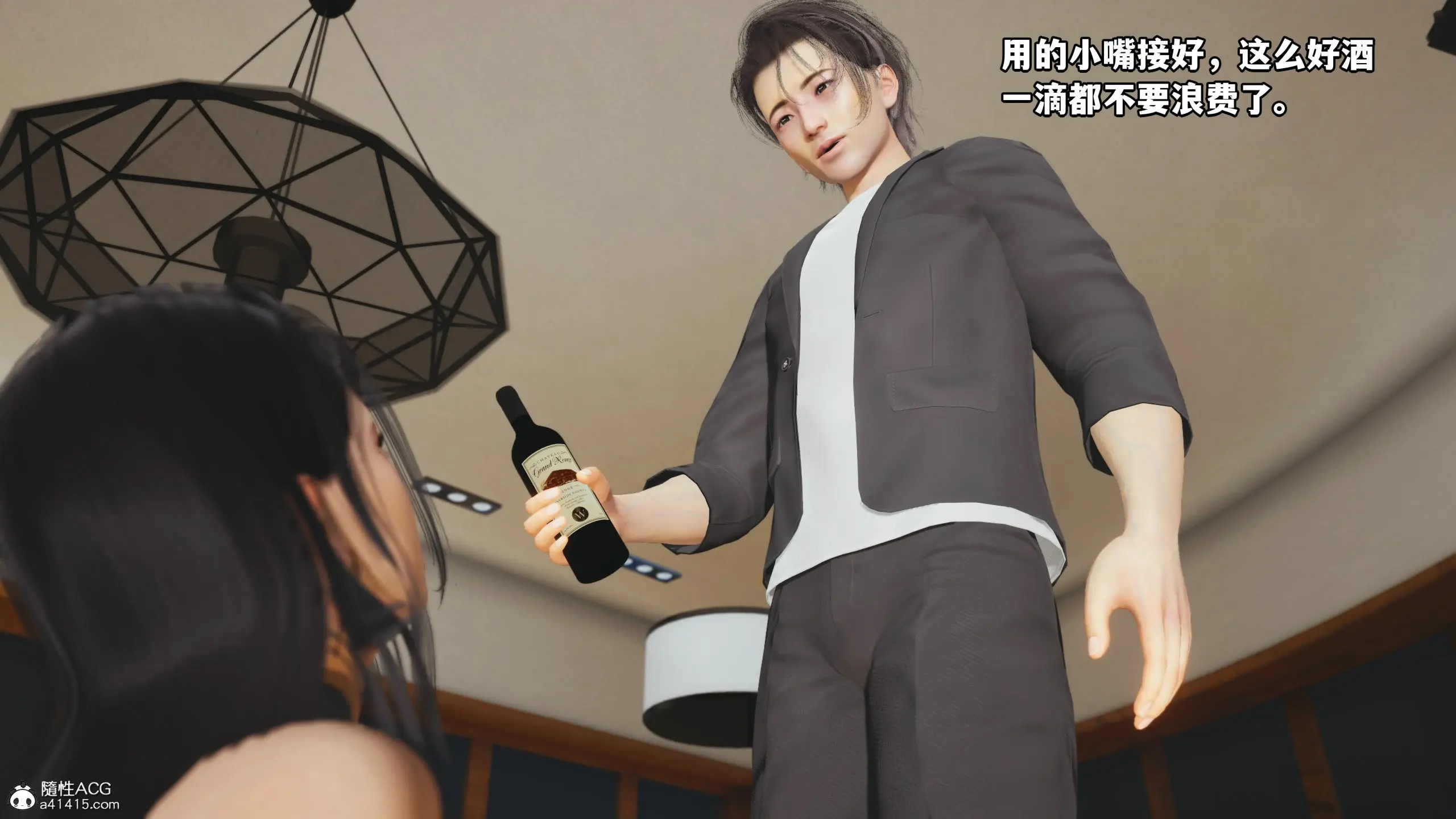 第113页