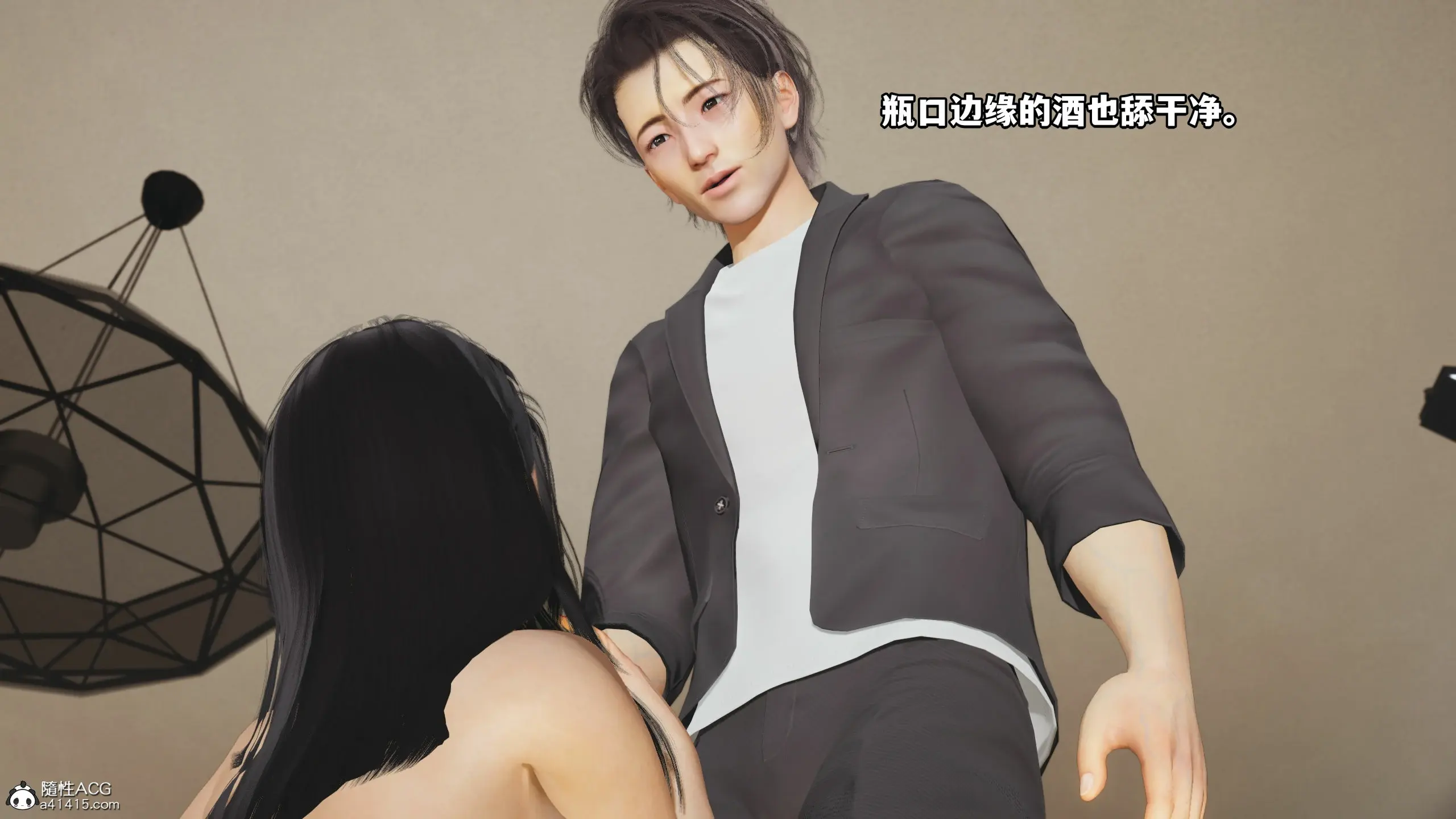 第121页