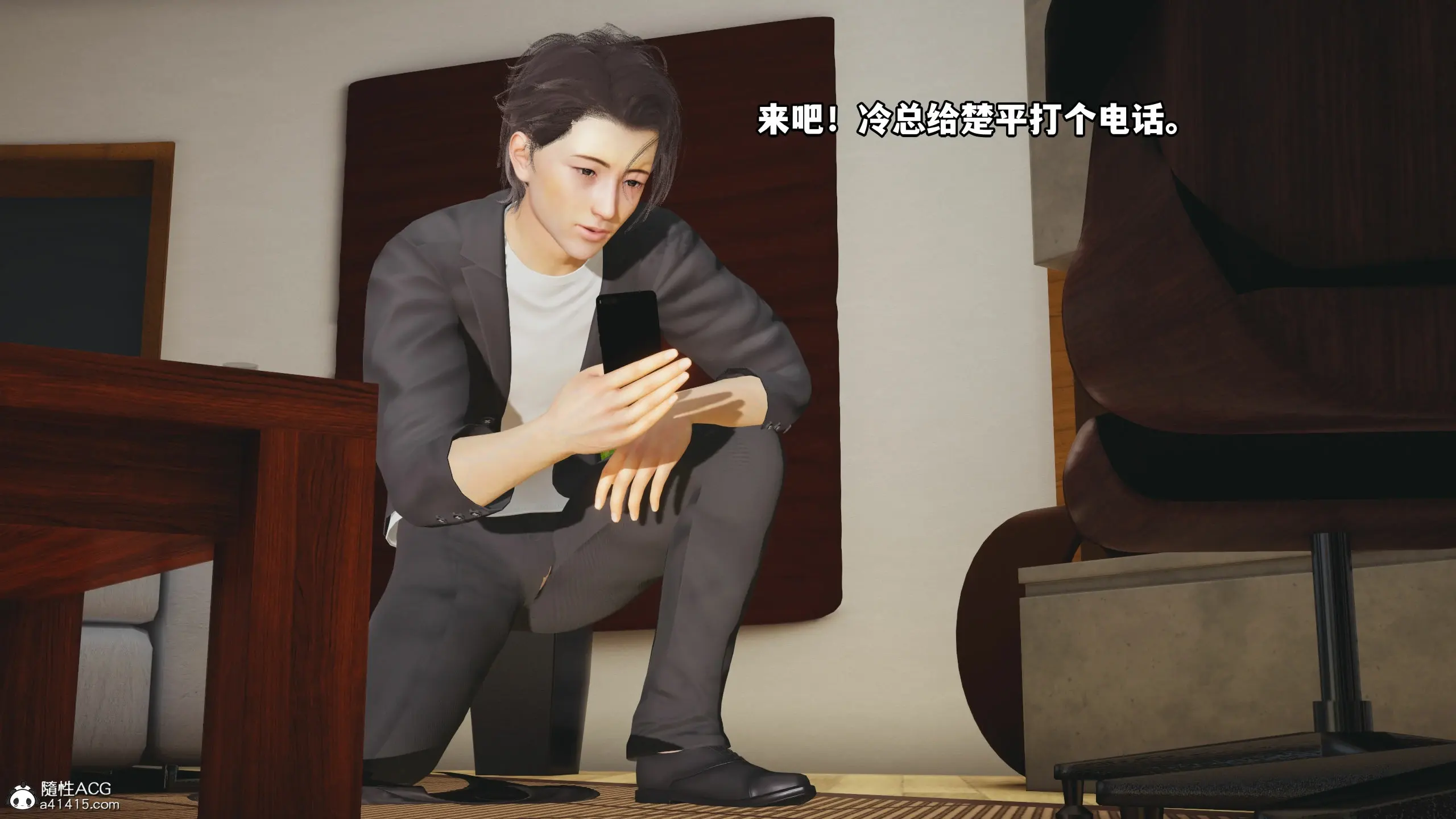 第130页