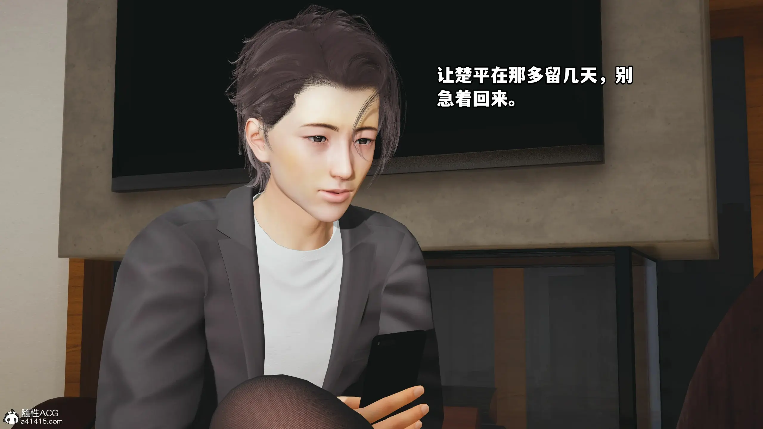 第133页