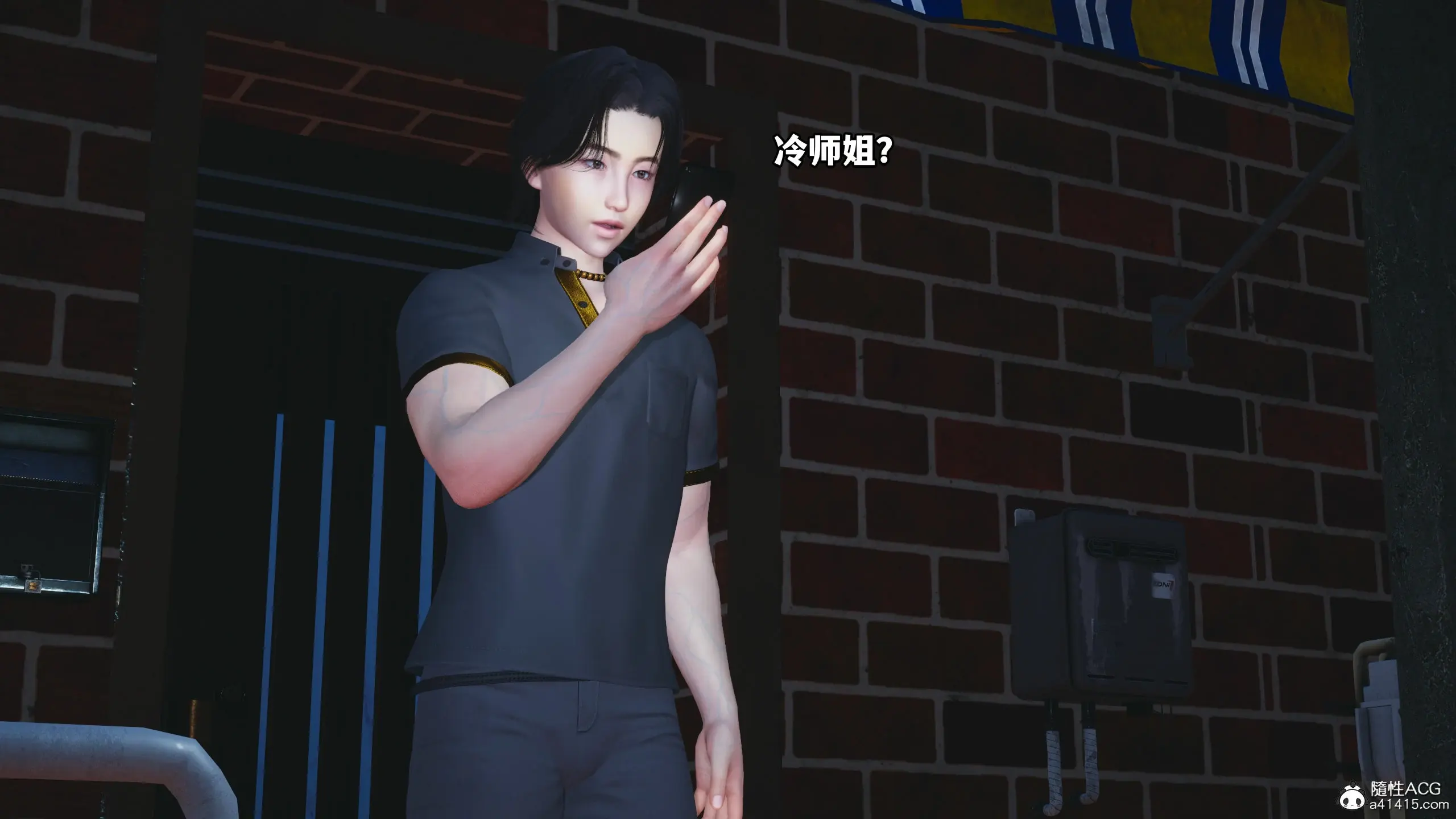 第138页