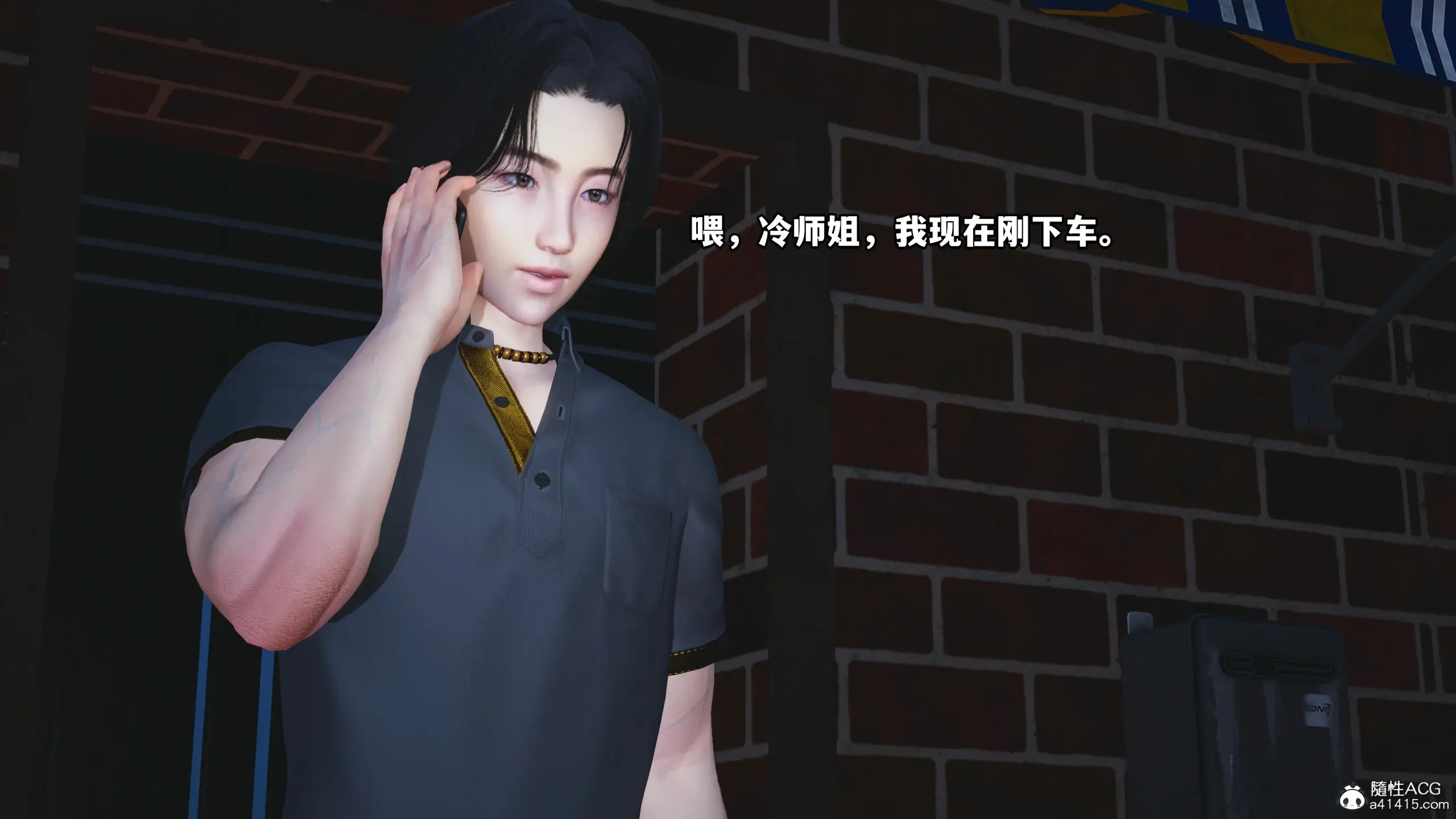 第139页