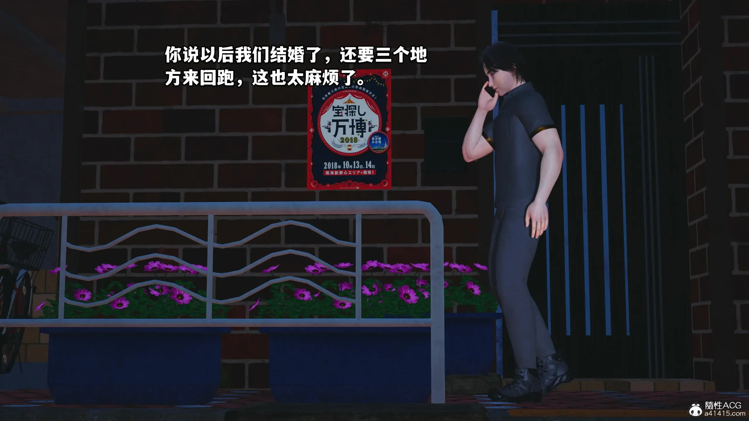 第142页
