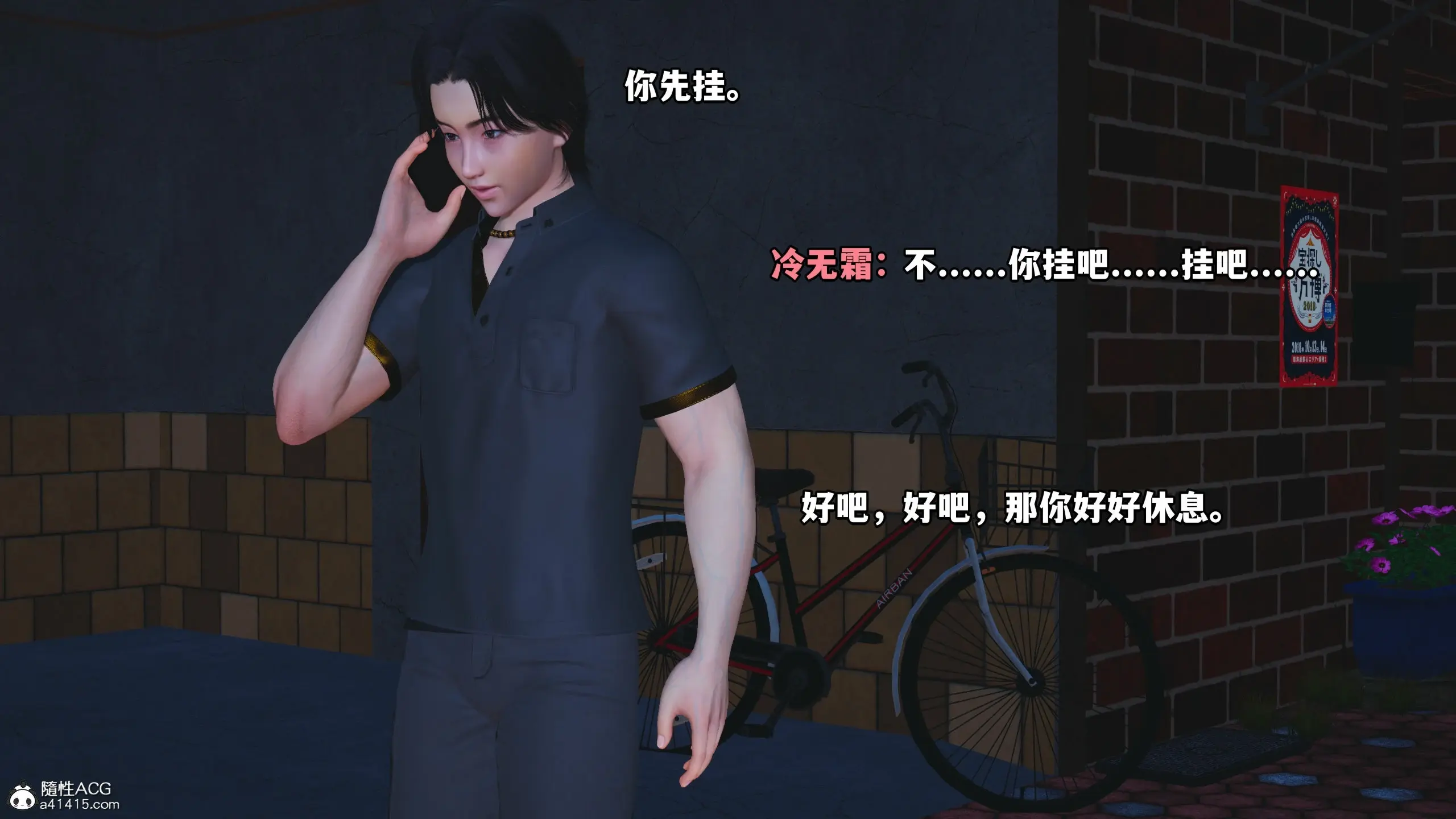 第150页