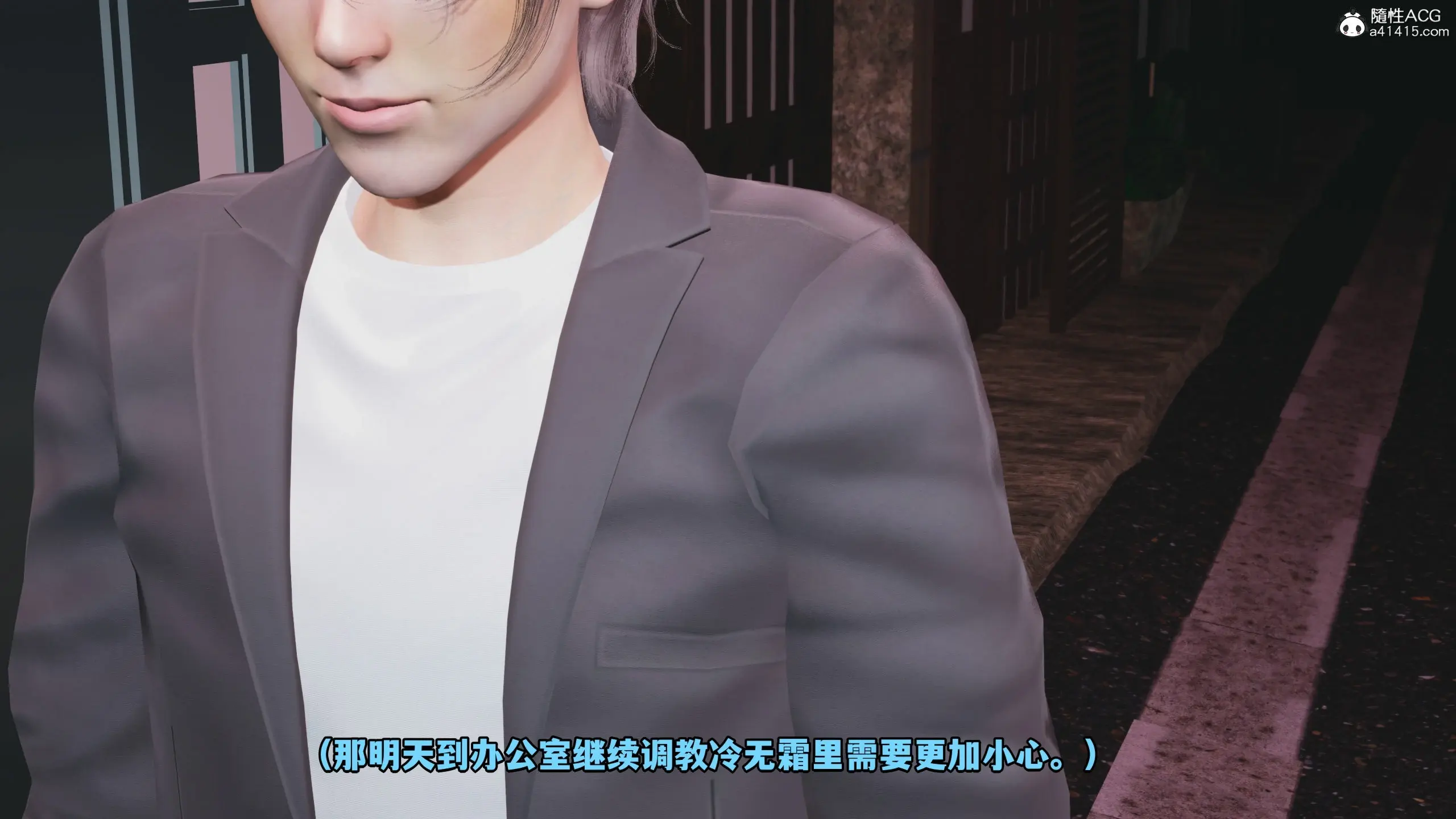 第161页