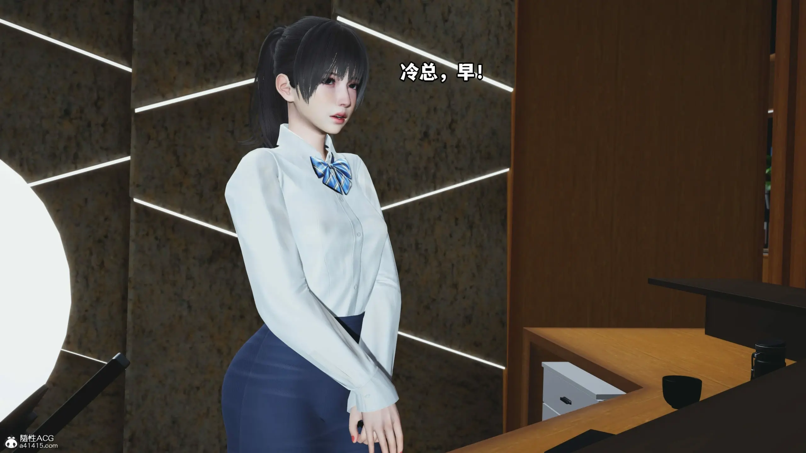 第22页