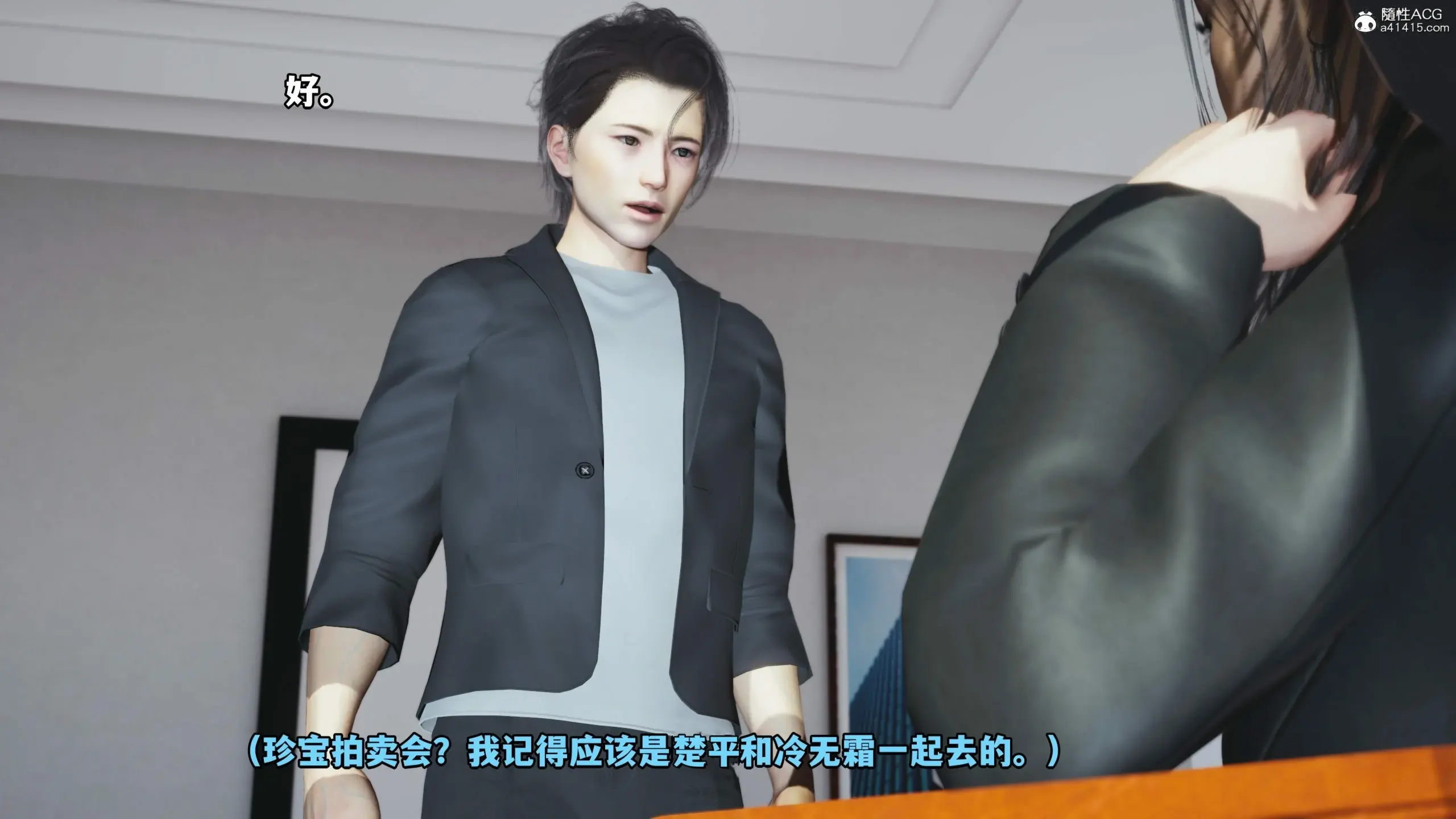 第27页