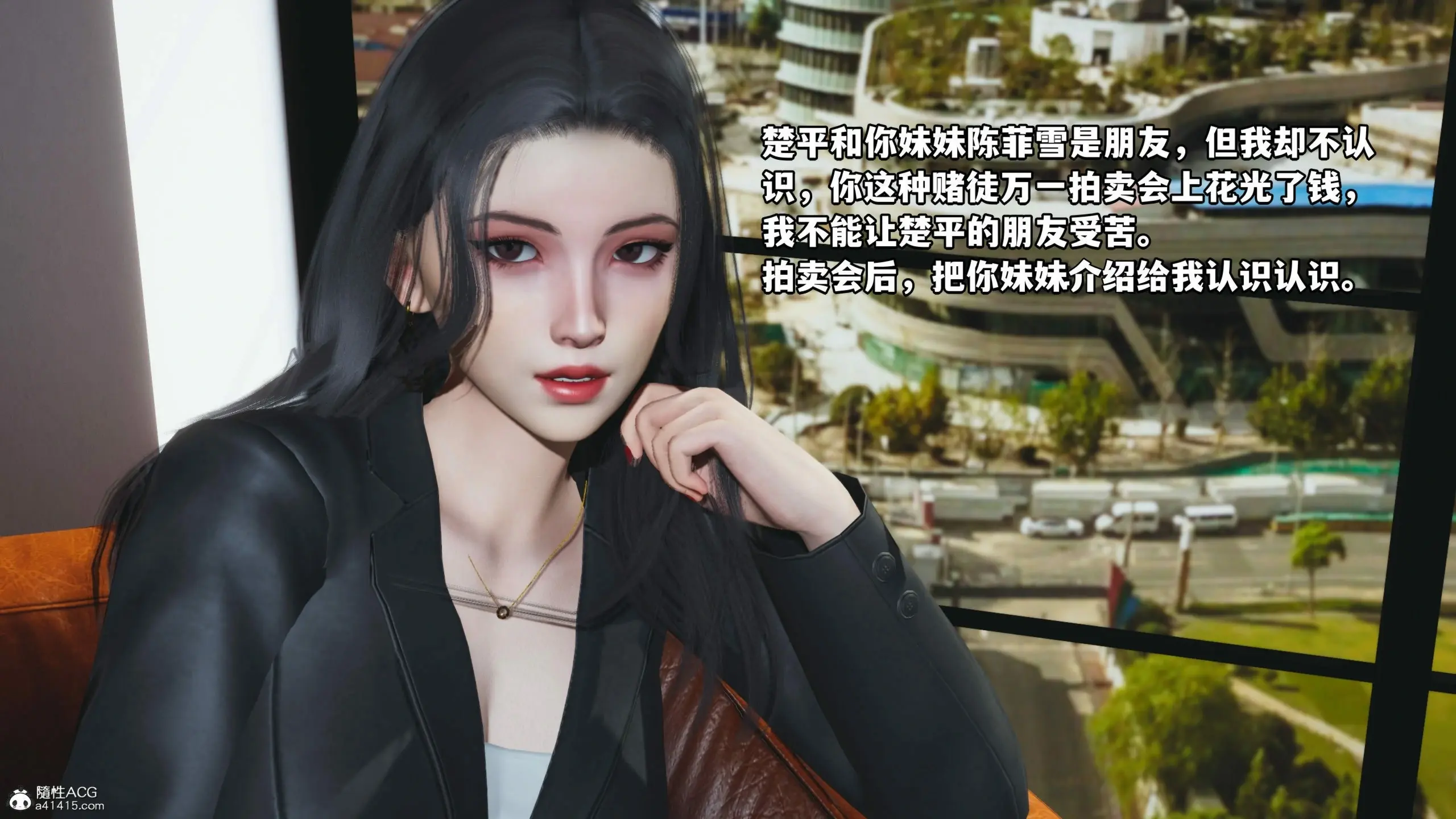 第37页