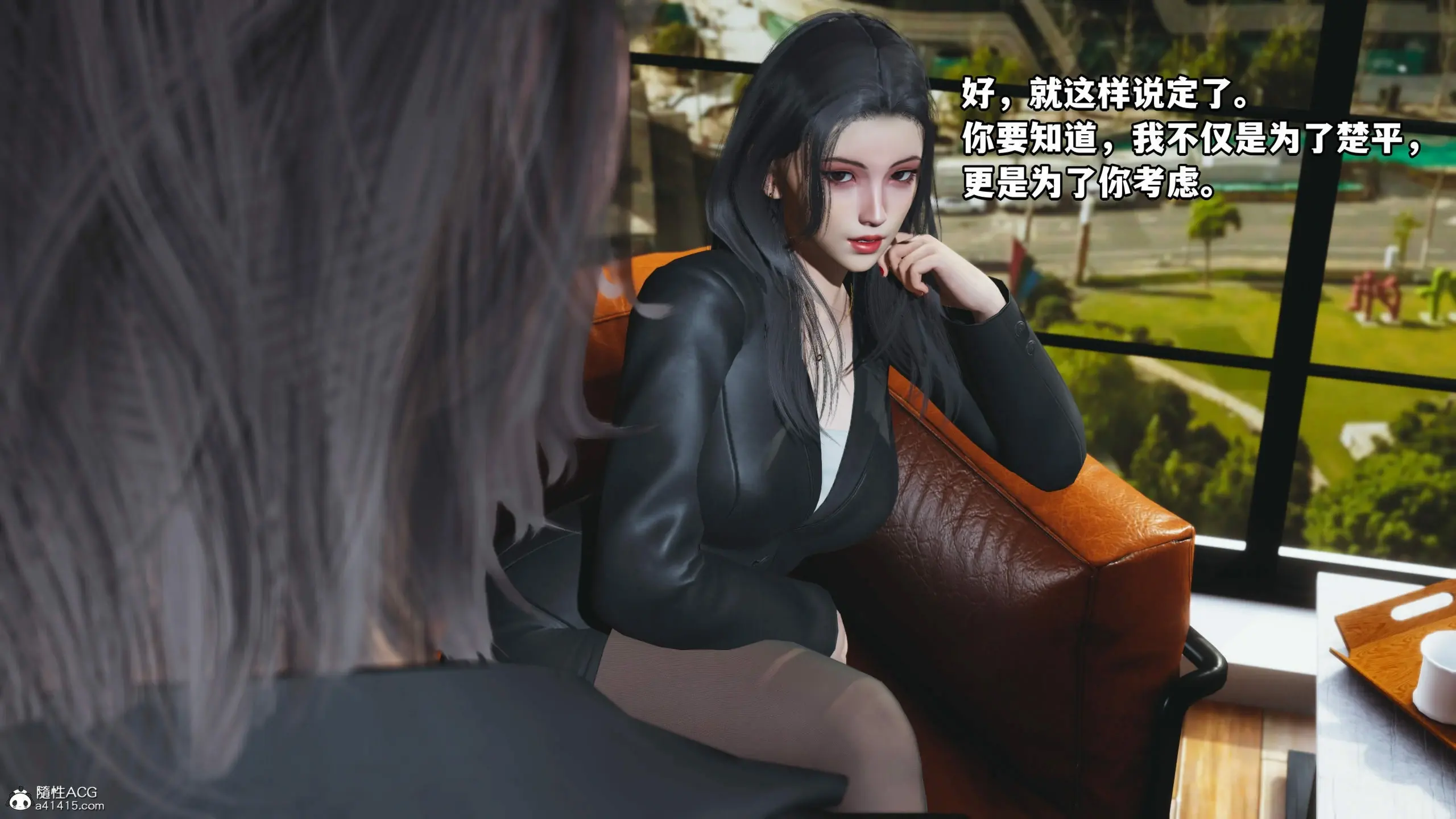 第41页